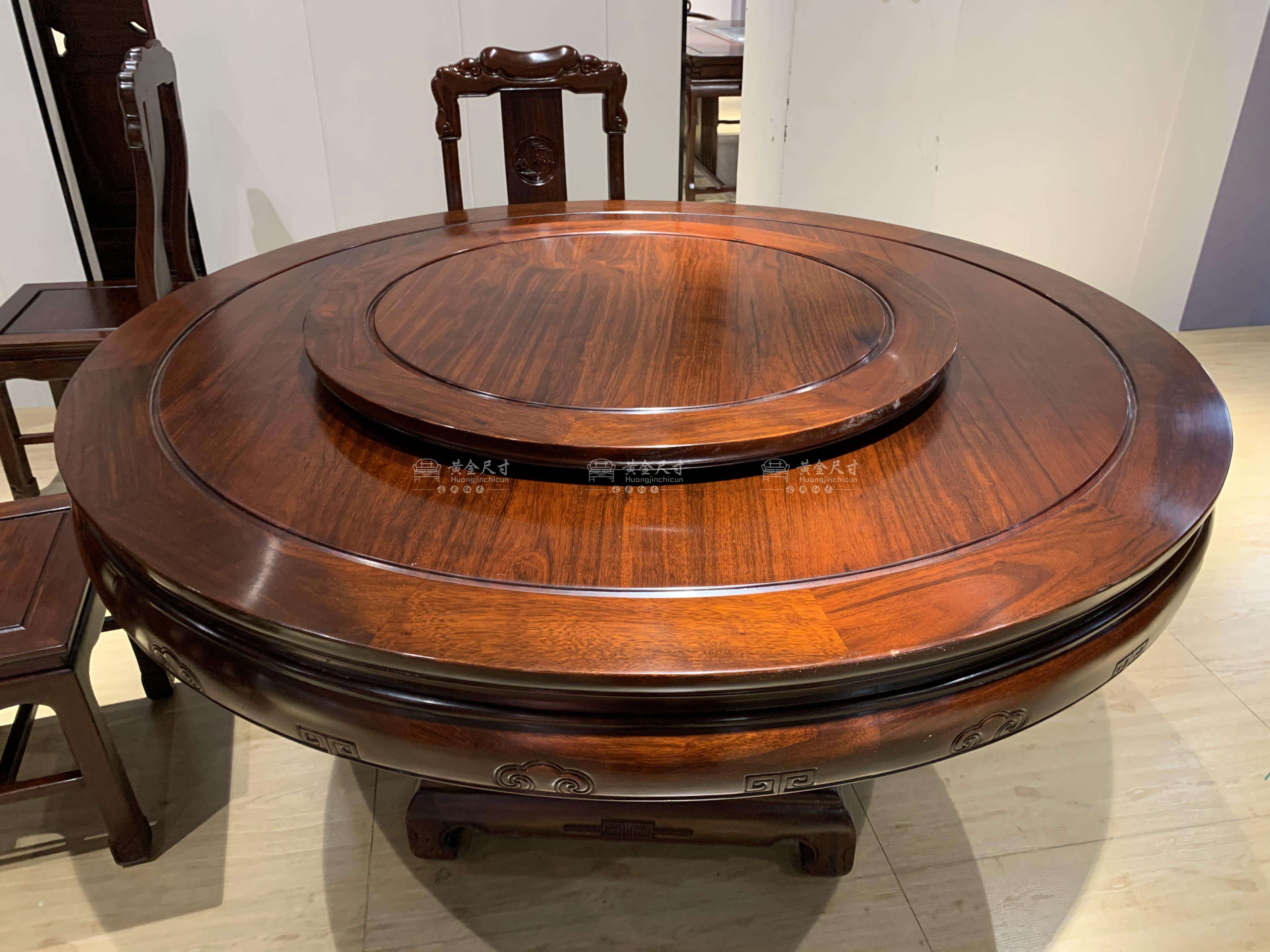 1.53米素面通板圆台+祥云椅10张 A92擦生漆 (13).JPG