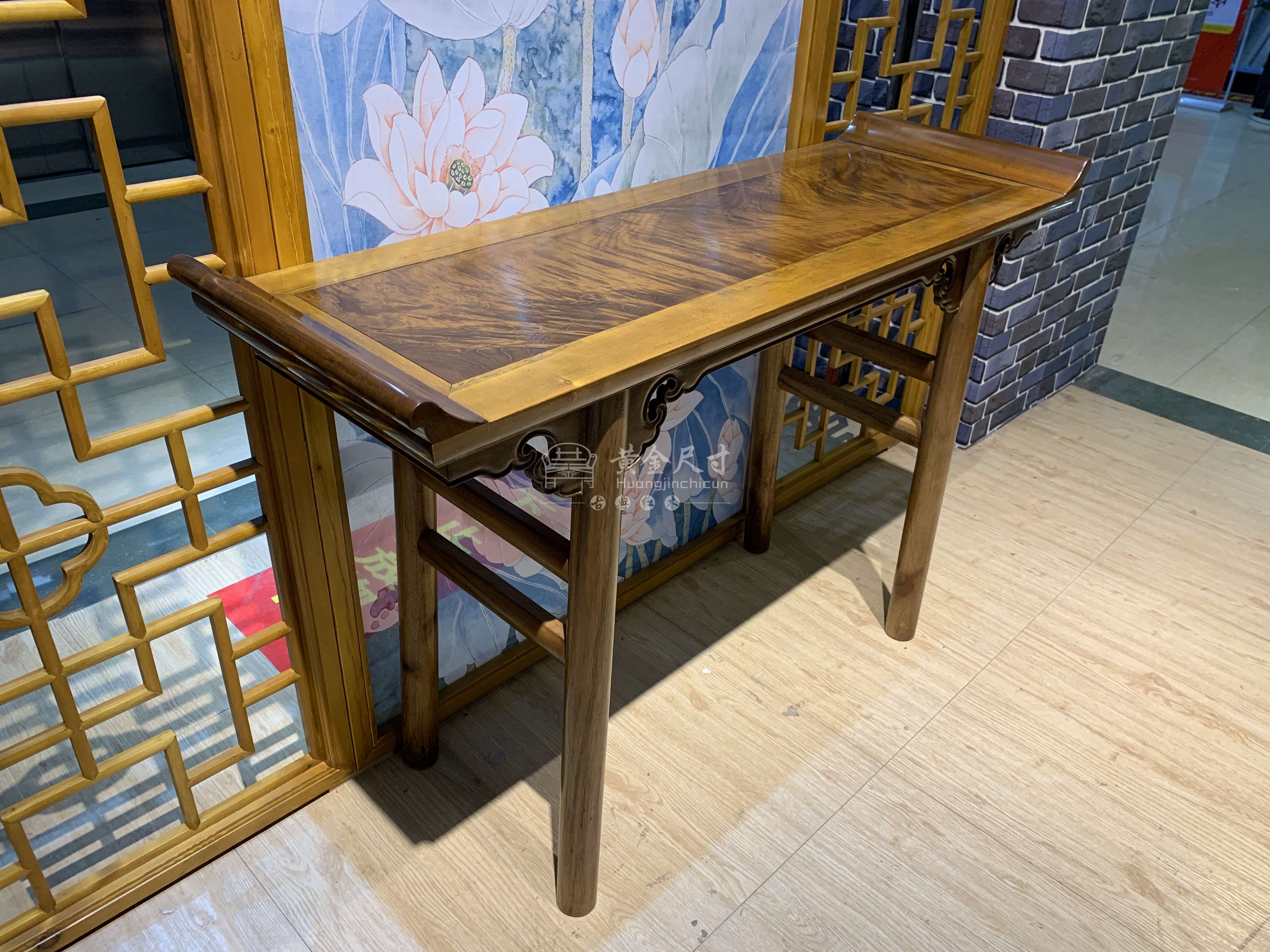 A9金丝楠1.2米翘头条案  (5).JPG