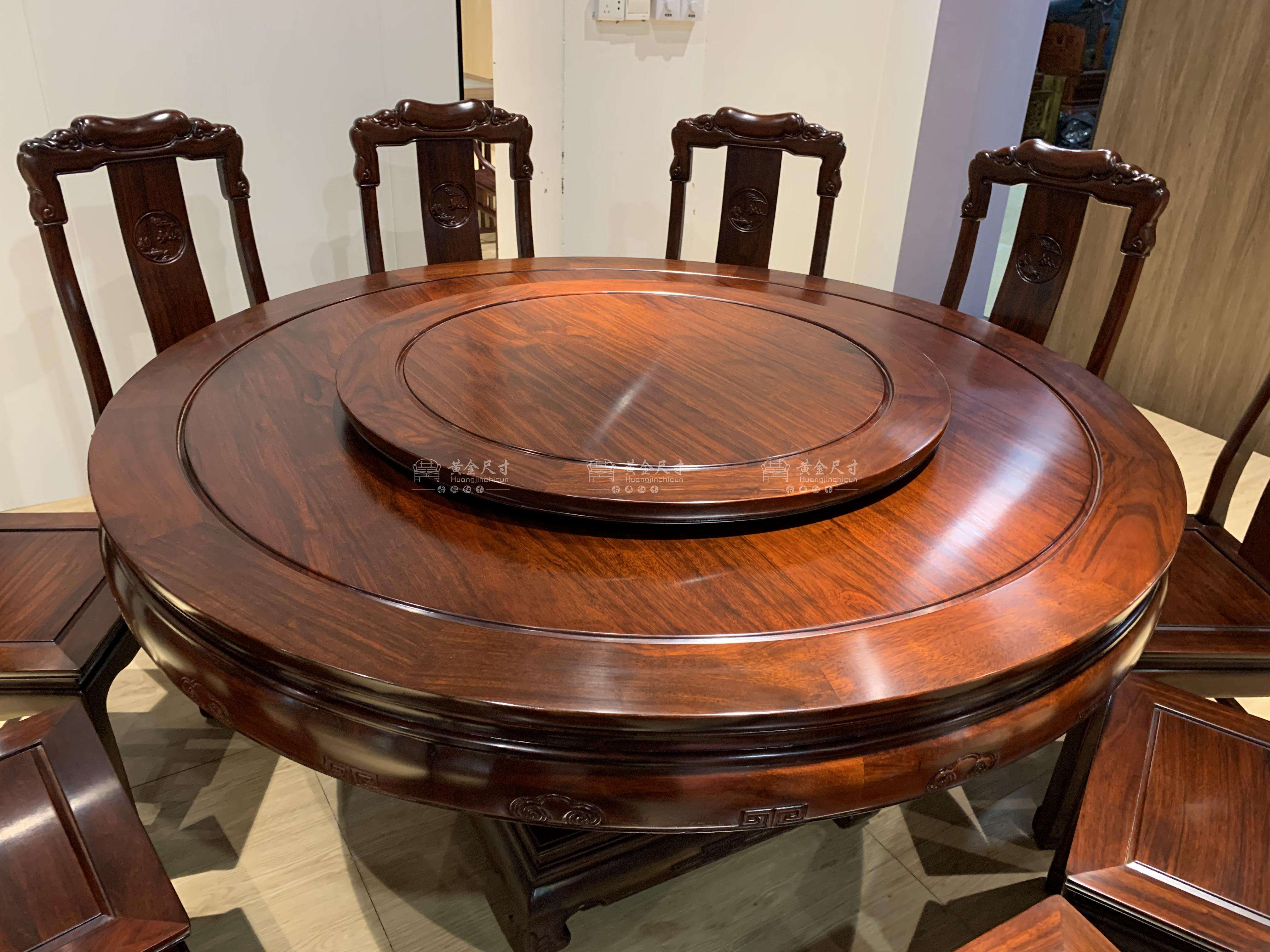 1.53米素面通板圆台+祥云椅10张 A92擦生漆 (4).JPG