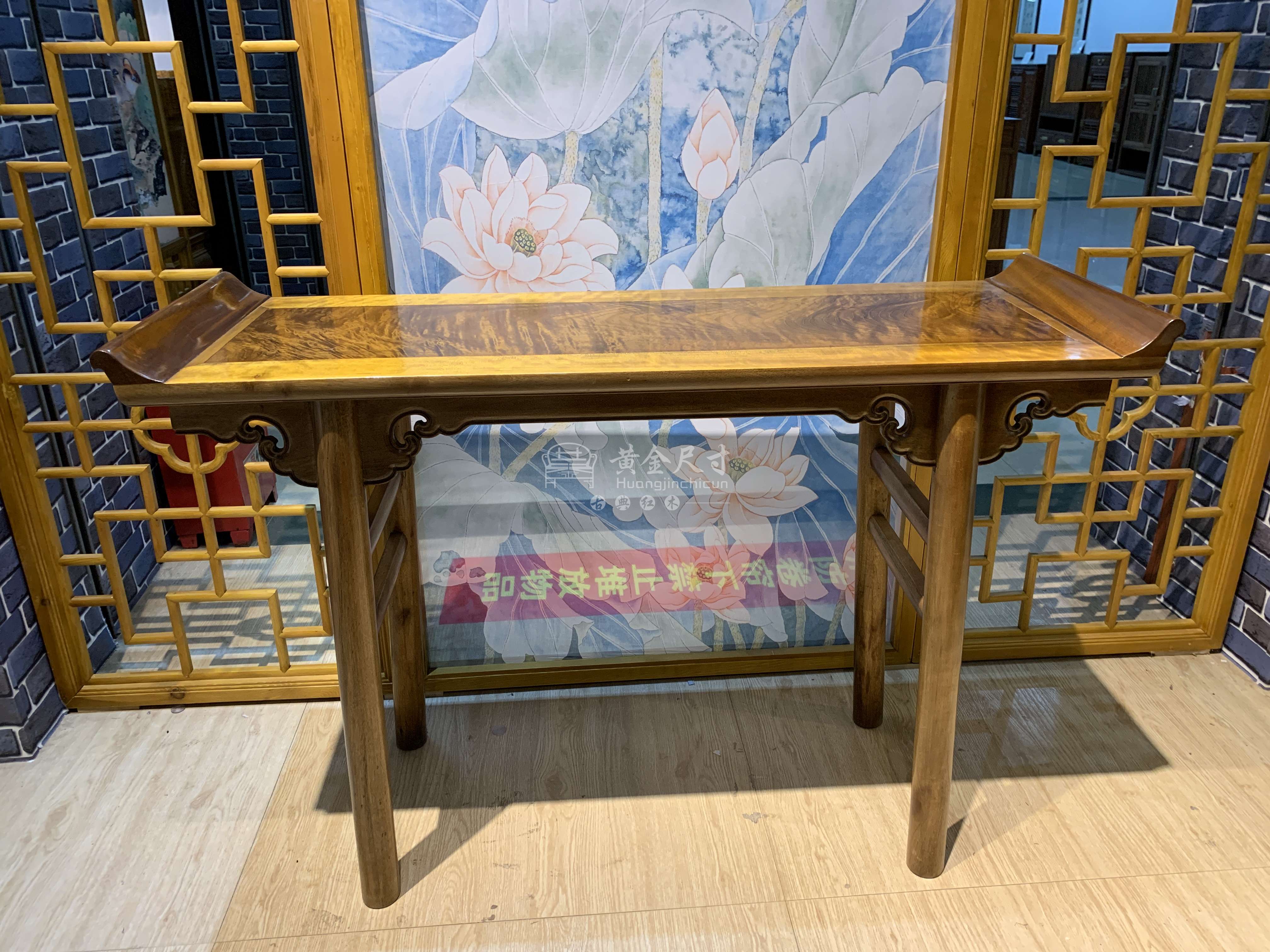 A9金丝楠1.2米翘头条案  (1).JPG