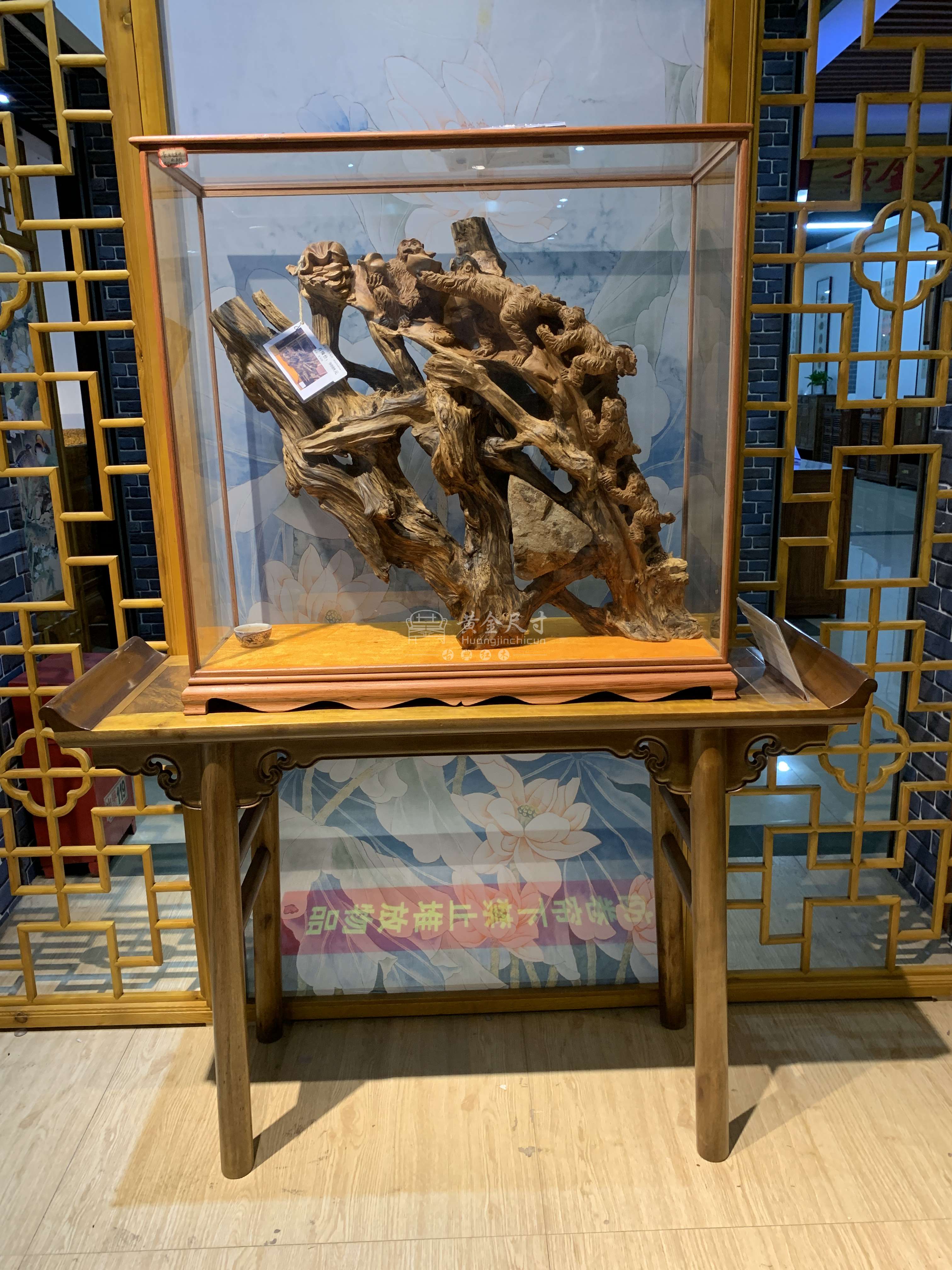 A9金丝楠1.2米翘头条案  (3).JPG