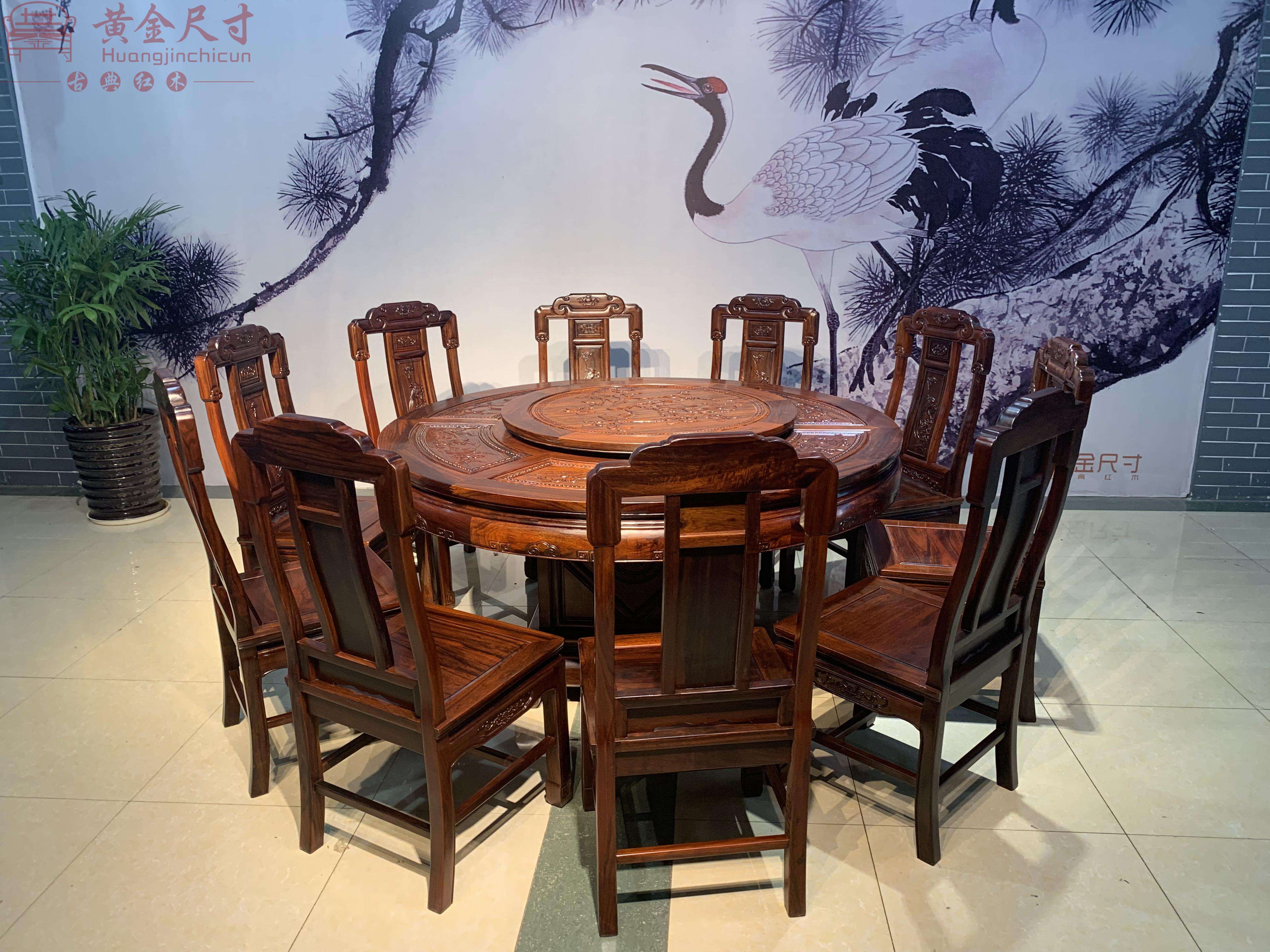 1.58米雕花圆台 黑酸枝A92 (7).JPG