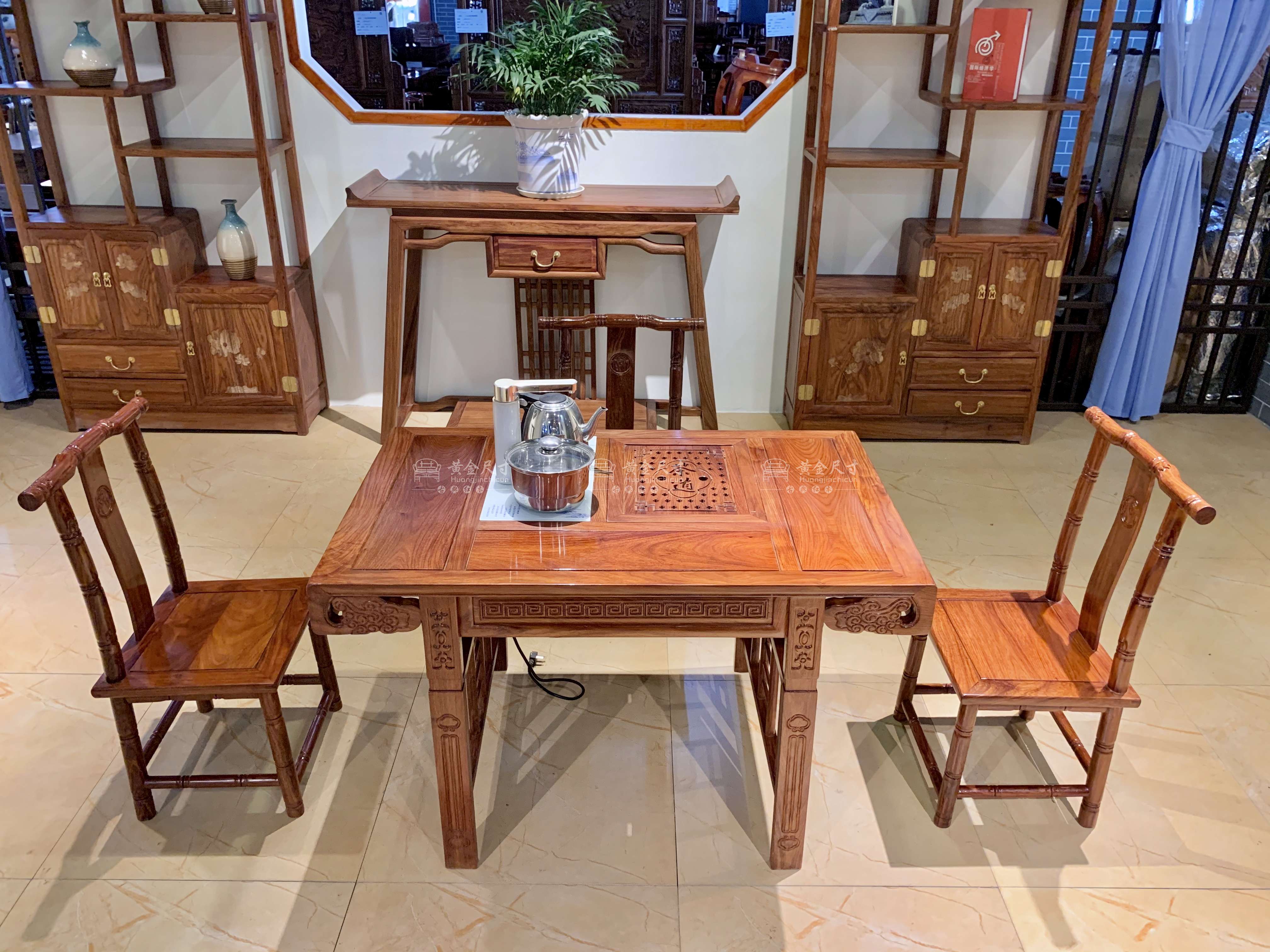 1.06米小卷书茶台五件套 A18蜜蜡 (11).JPG