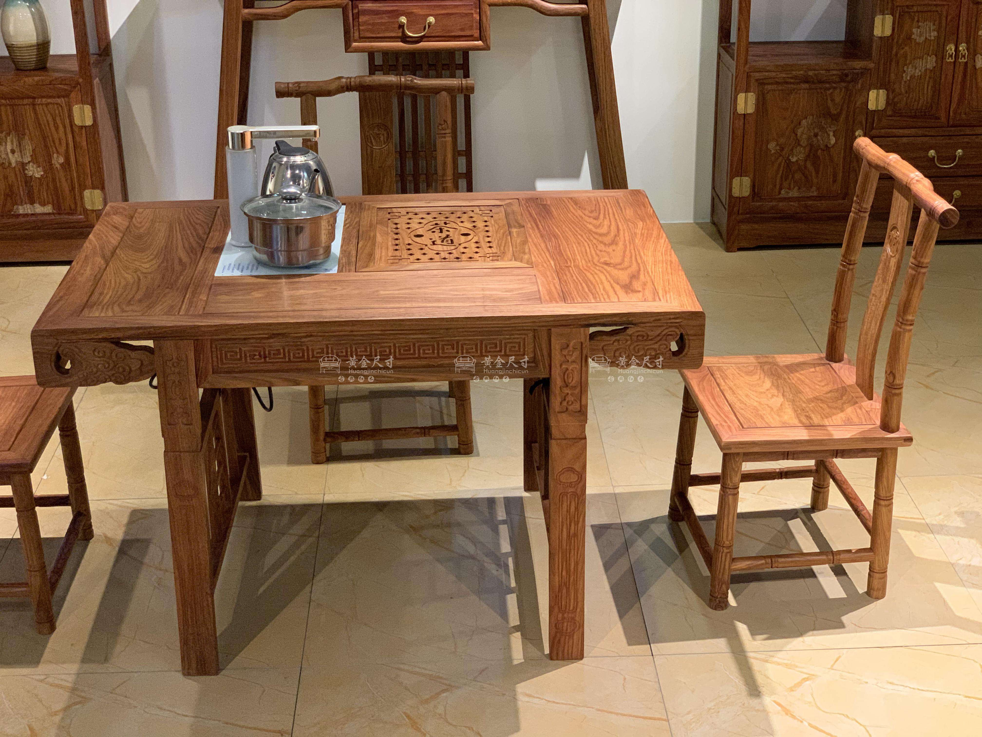 1.06米小卷书茶台五件套 A18烫蜂蜡 (4).JPG