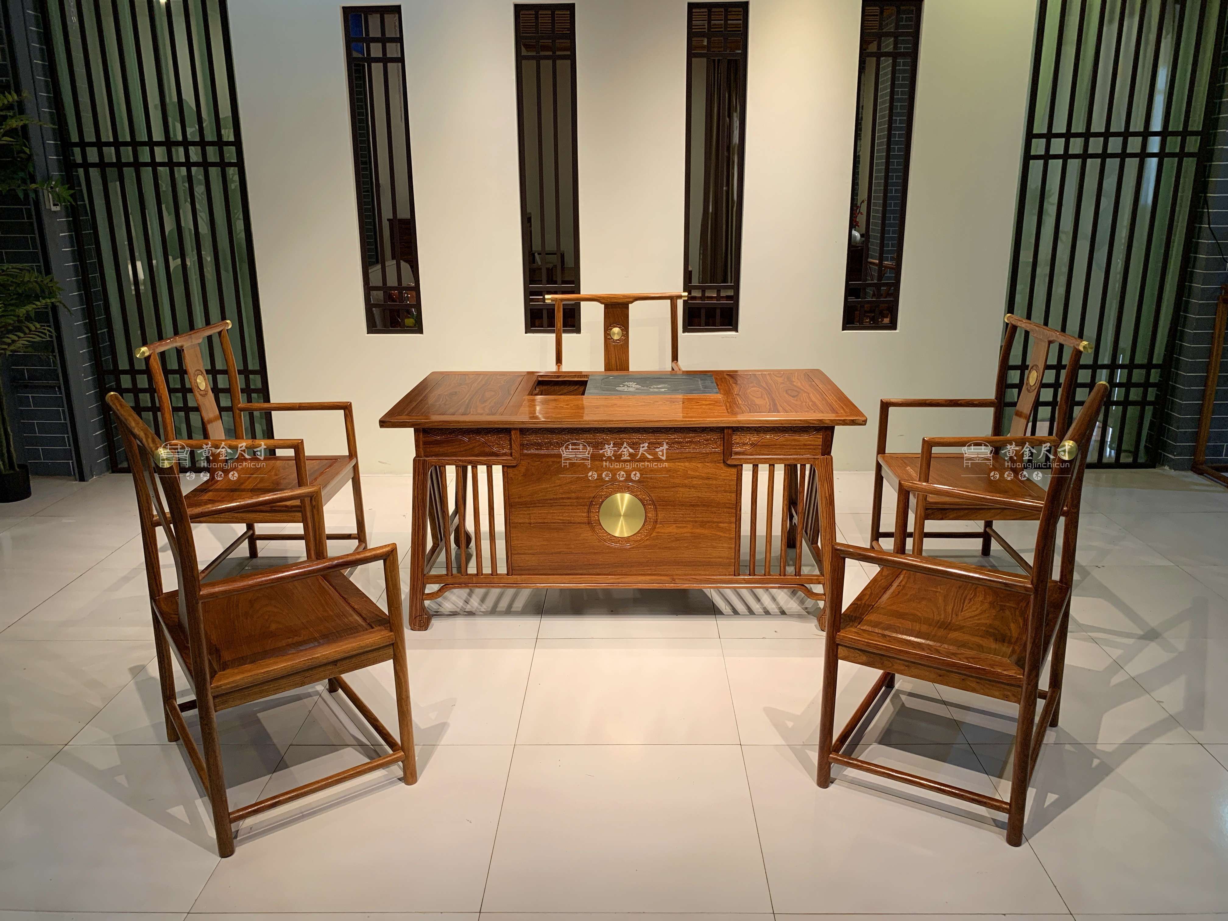 新中式祥云茶台六件套A198蜜蜡  (2).jpg