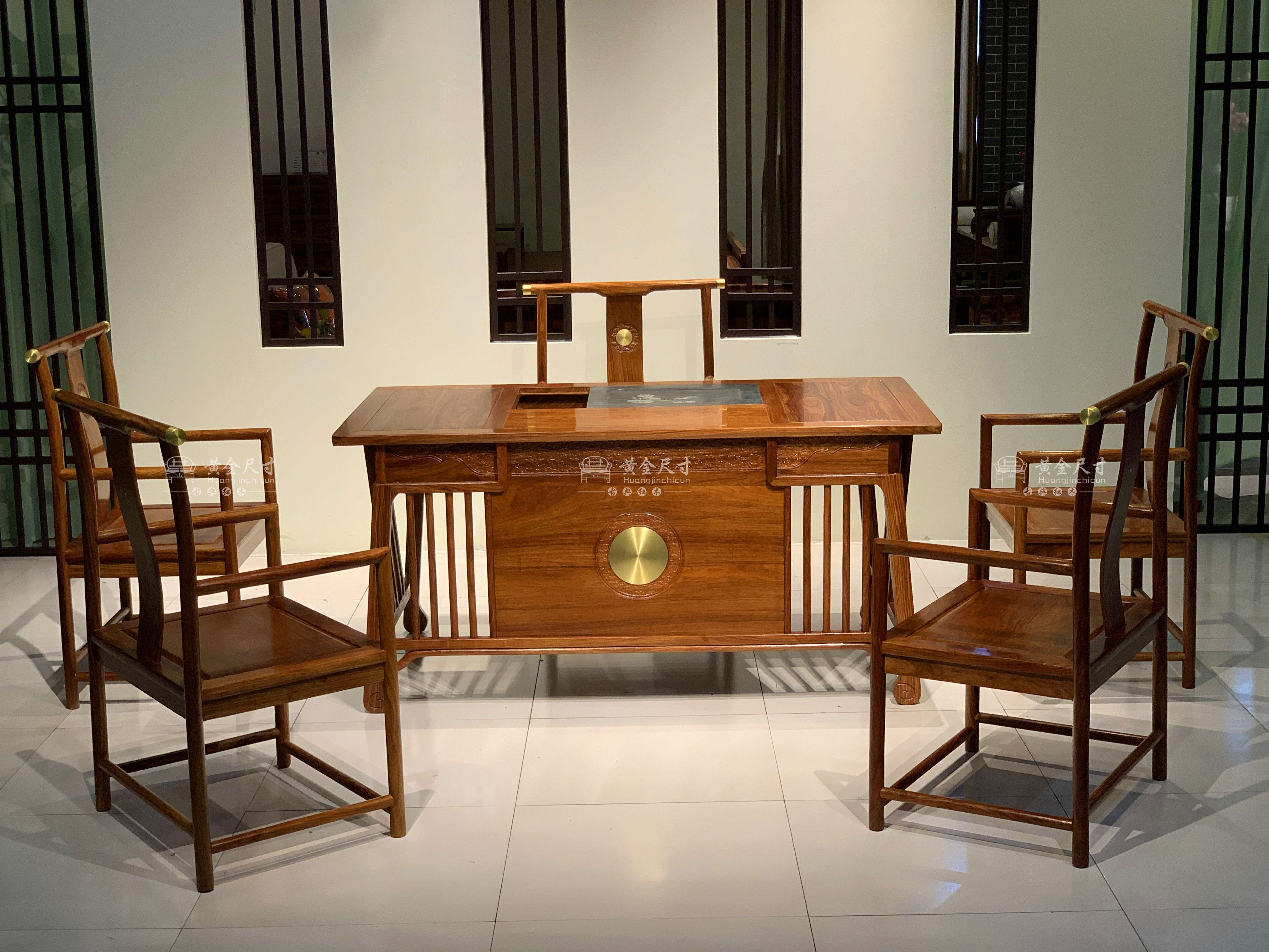 新中式祥云茶台六件套A198蜜蜡  (5).jpg