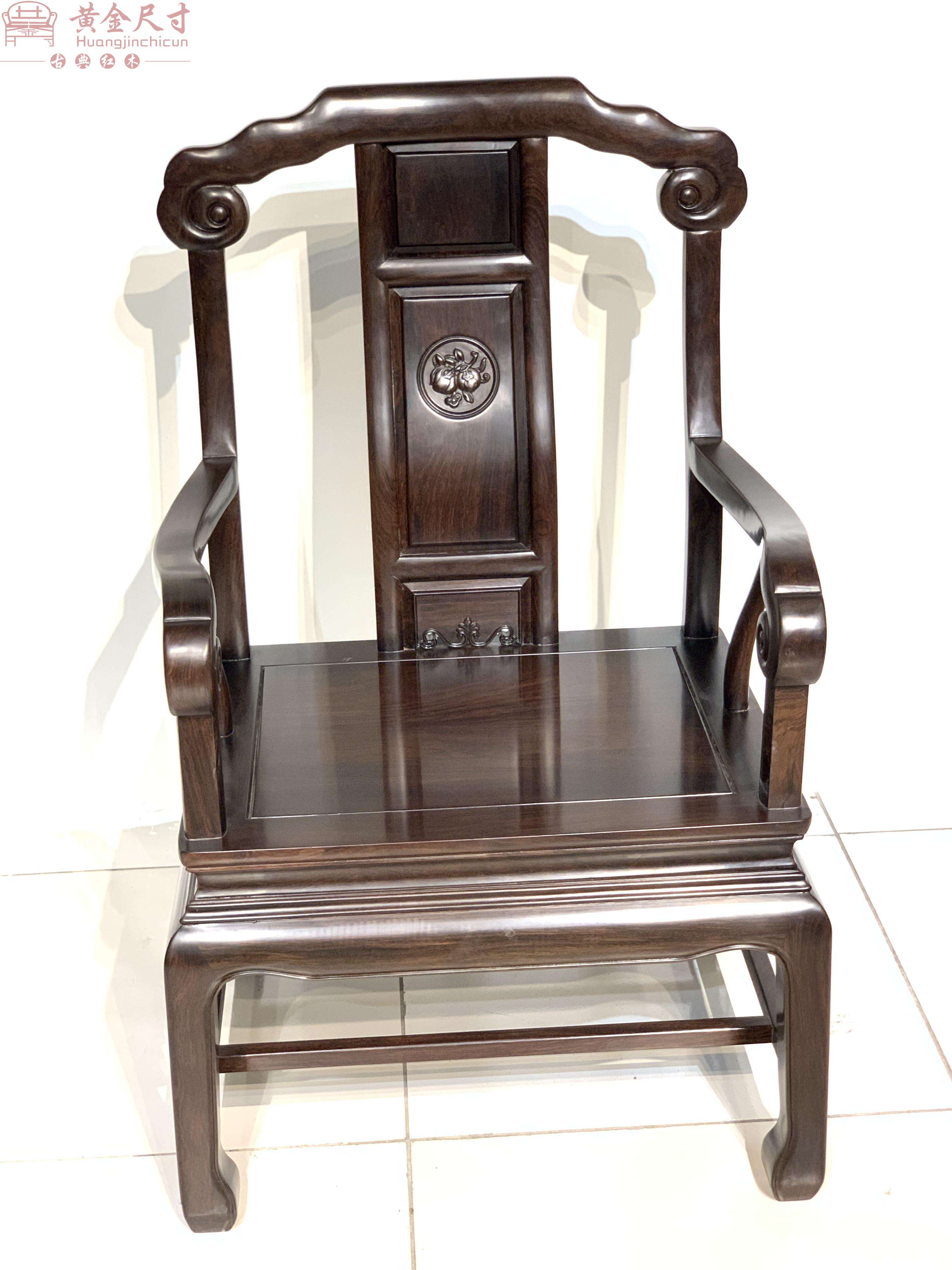 1.6米豪华办公茶台 黑檀木 A3 (33).JPG