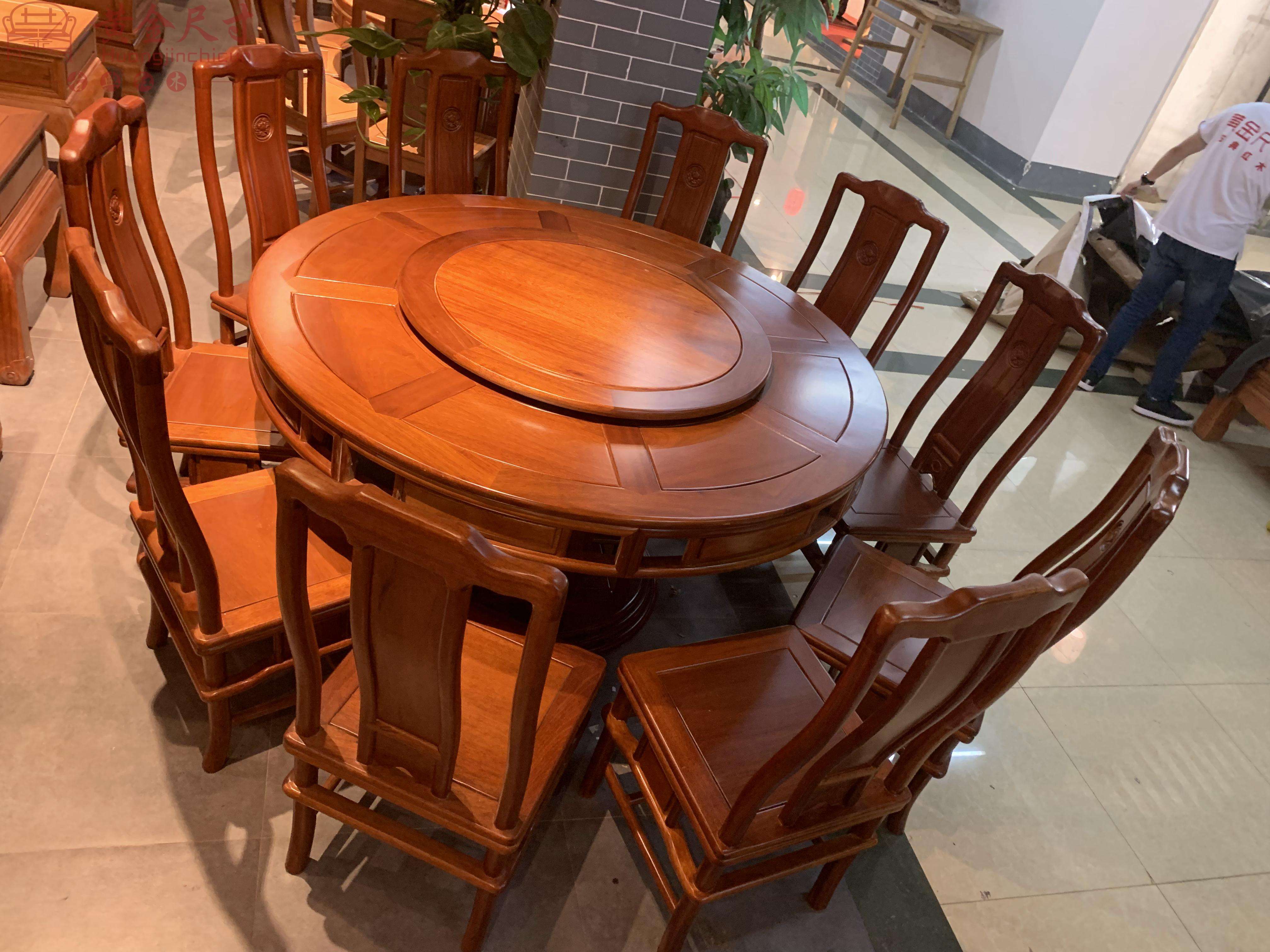 1.5米明式圆台（漆） 南洋红木A20 (4).JPG