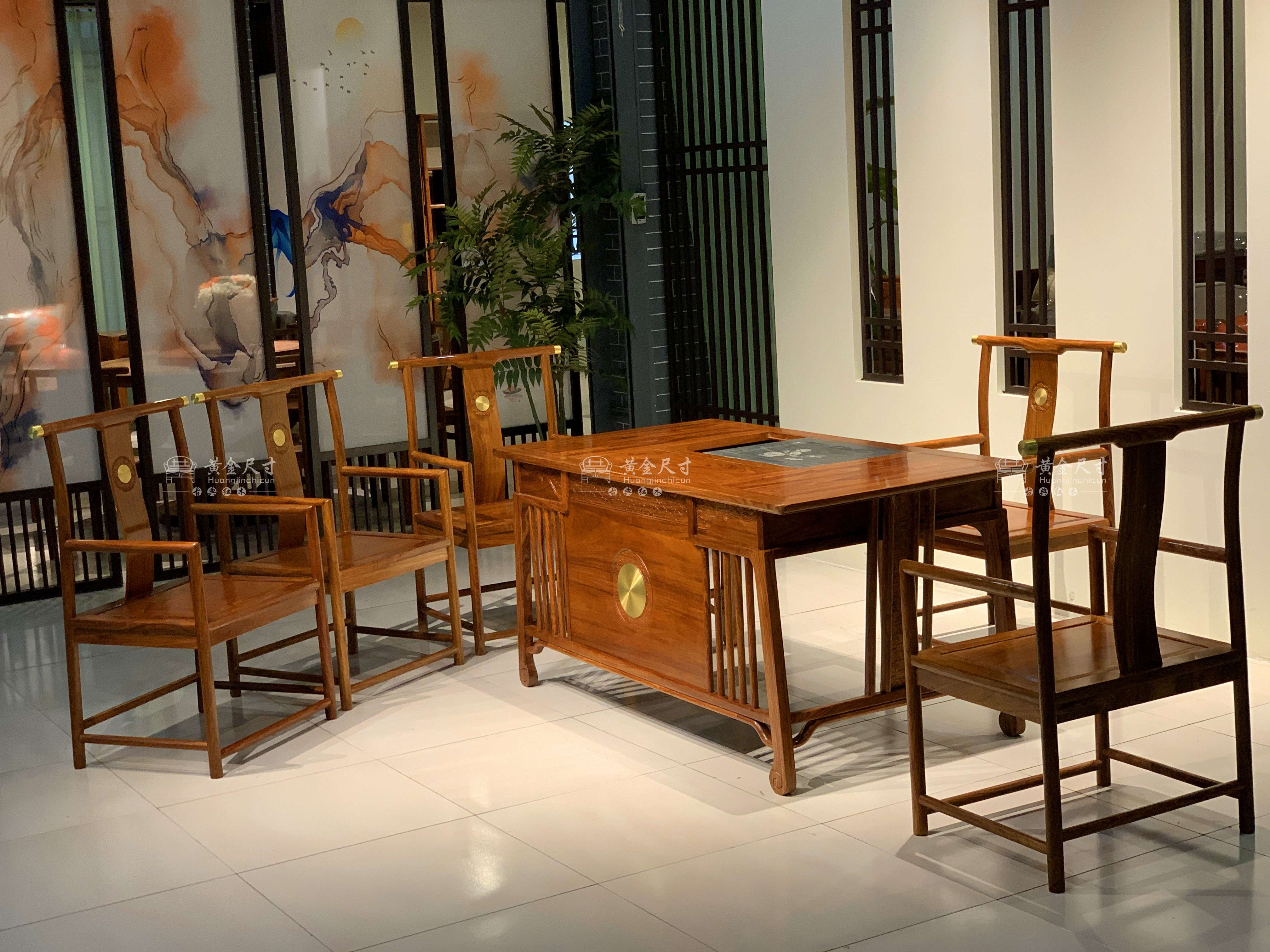 新中式祥云茶台六件套A198蜜蜡  (8).jpg