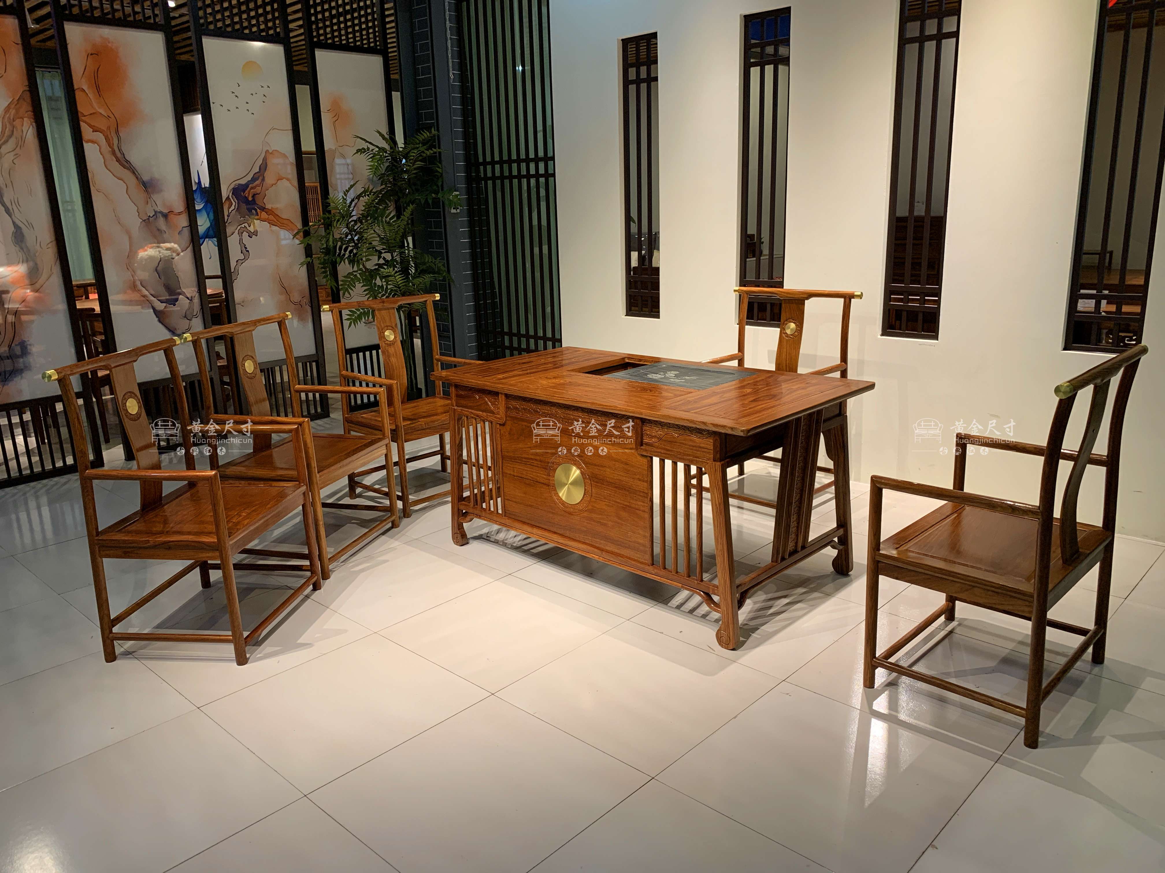 新中式祥云茶台六件套A198蜜蜡  (9).jpg