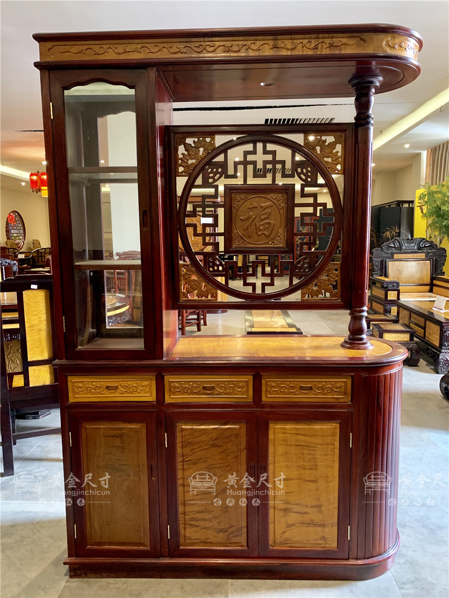1.3米小福字隔厅柜 金丝楠 (1).jpg