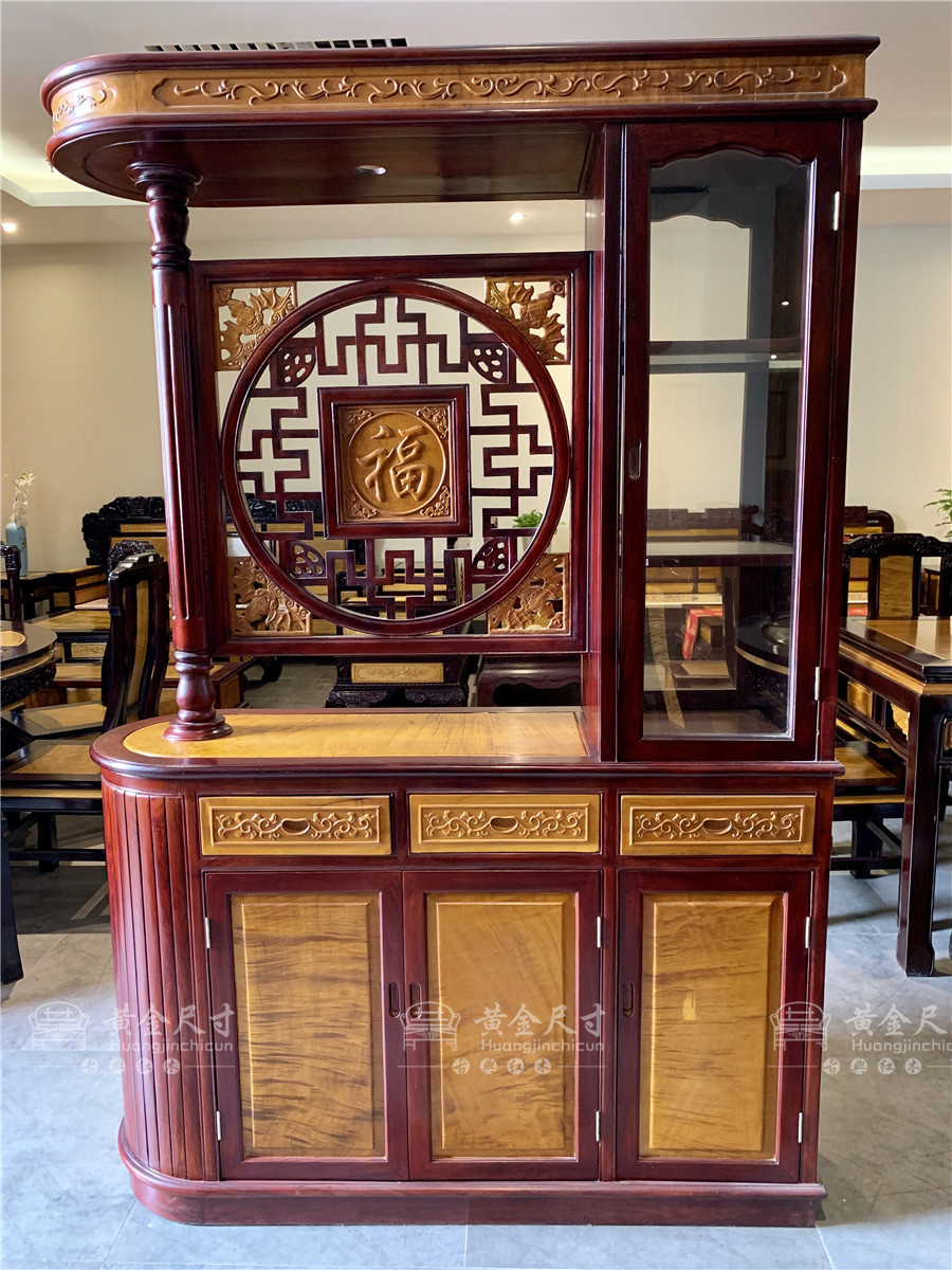 1.3米小福字隔厅柜 金丝楠 (4).jpg
