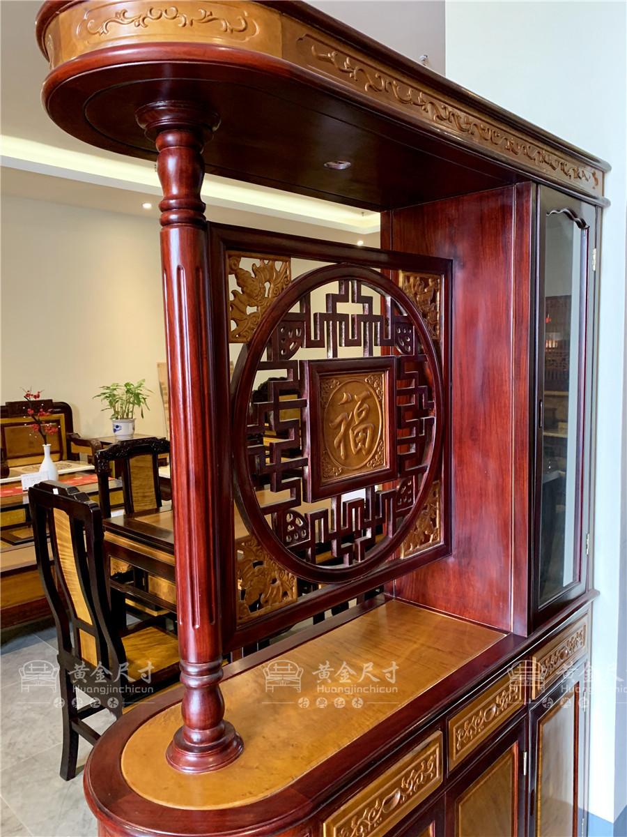 1.3米小福字隔厅柜 金丝楠 (2).jpg