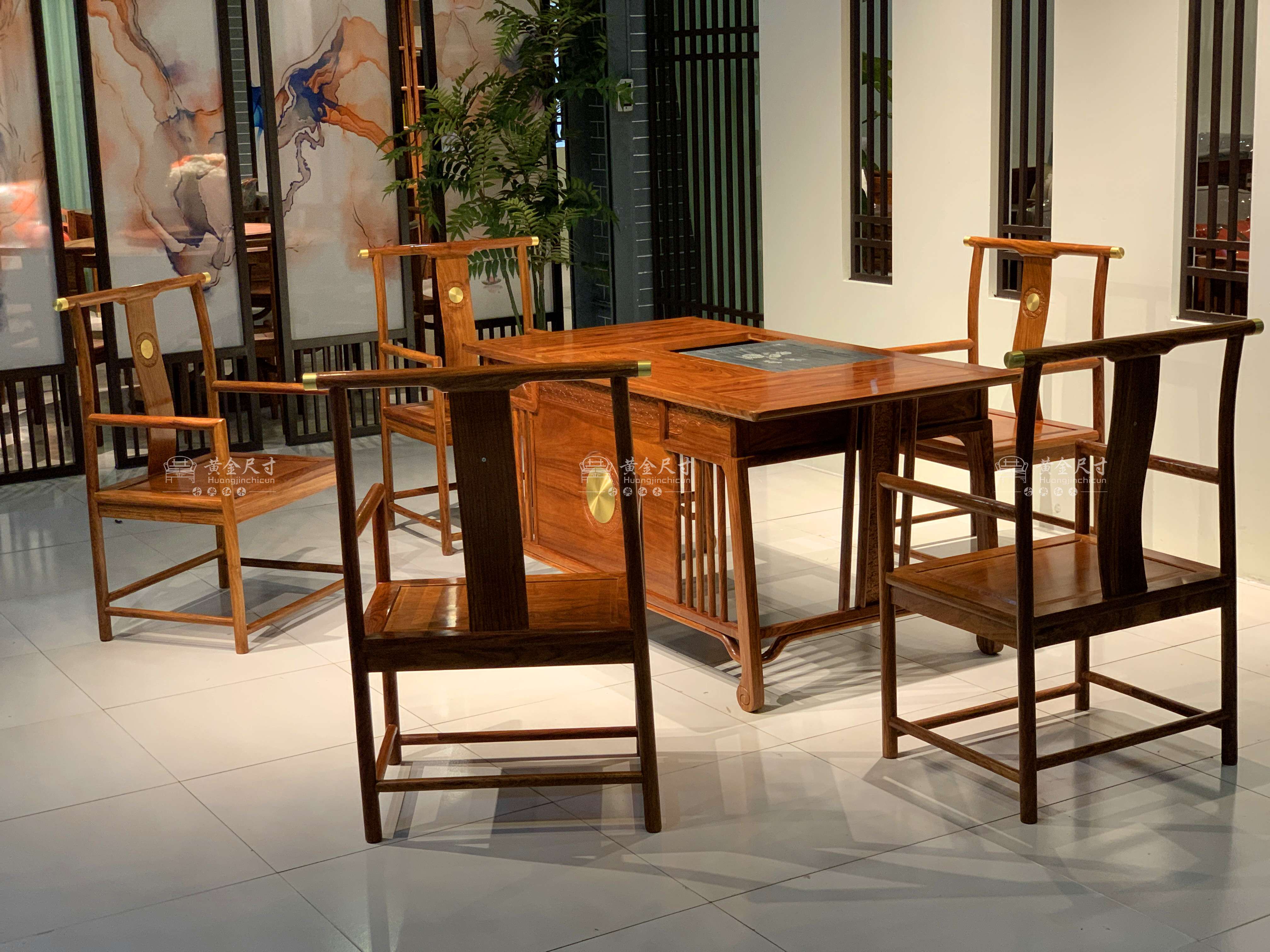 新中式祥云茶台六件套A198蜜蜡  (7).jpg