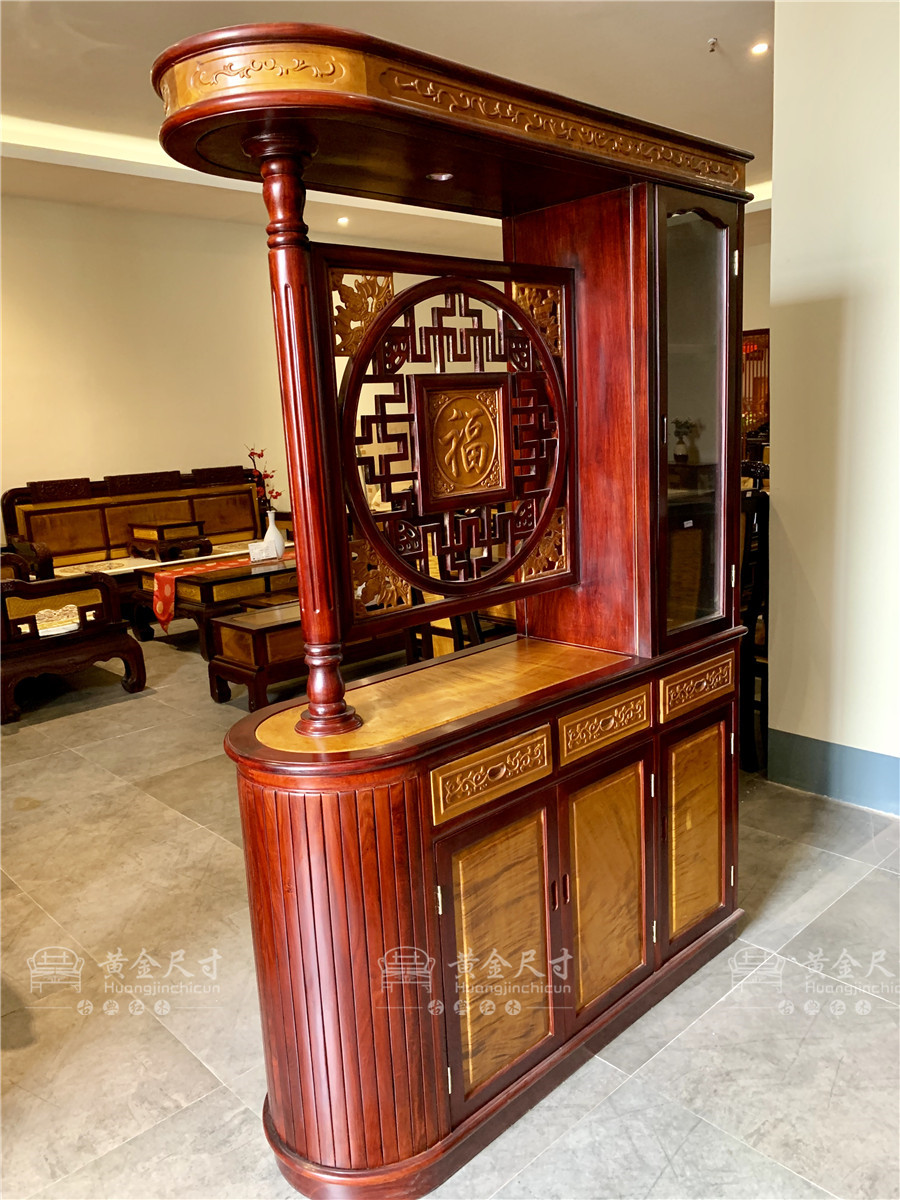 1.3米小福字隔厅柜 金丝楠 (8).jpg