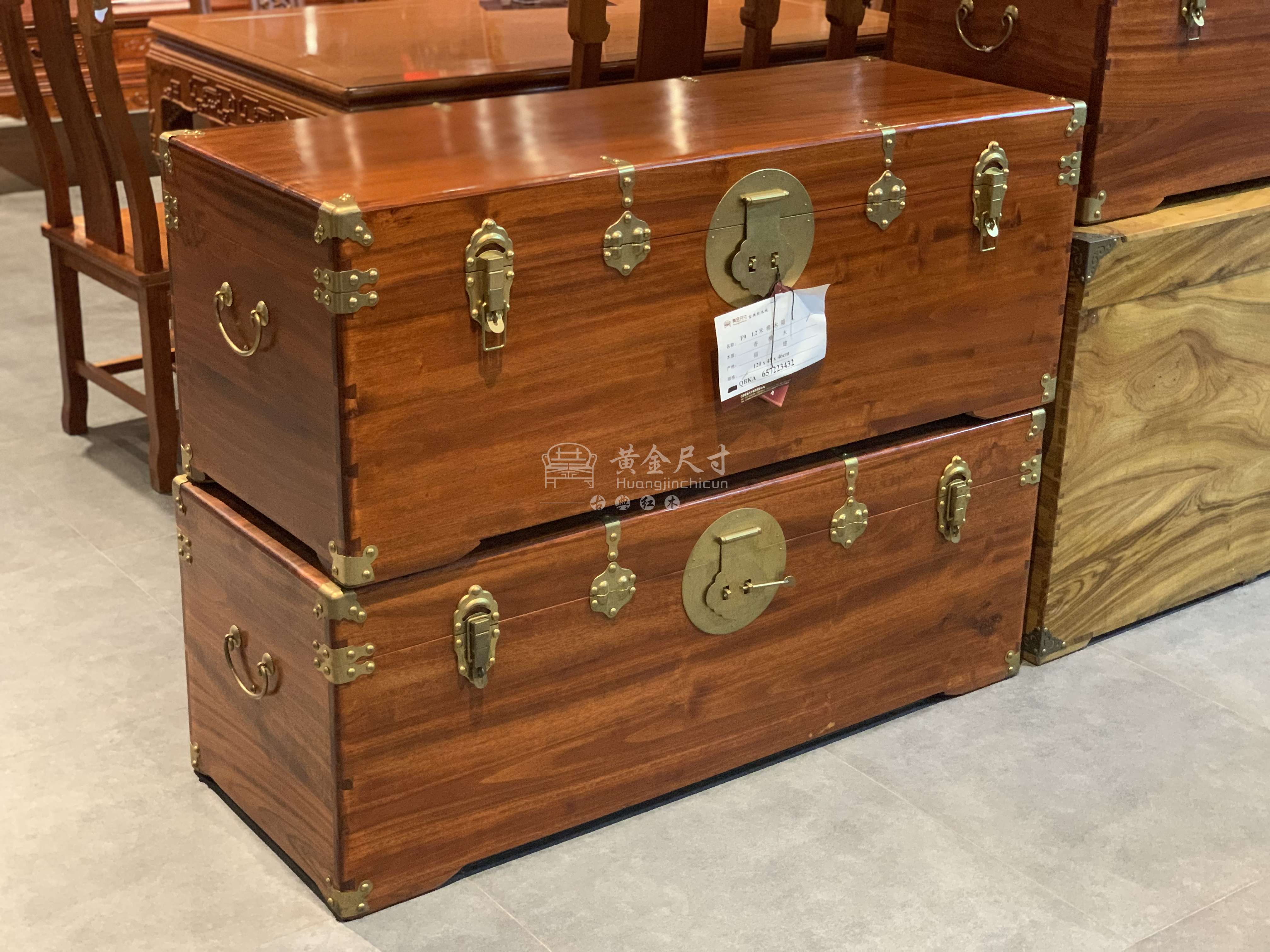 1.2米樟木箱