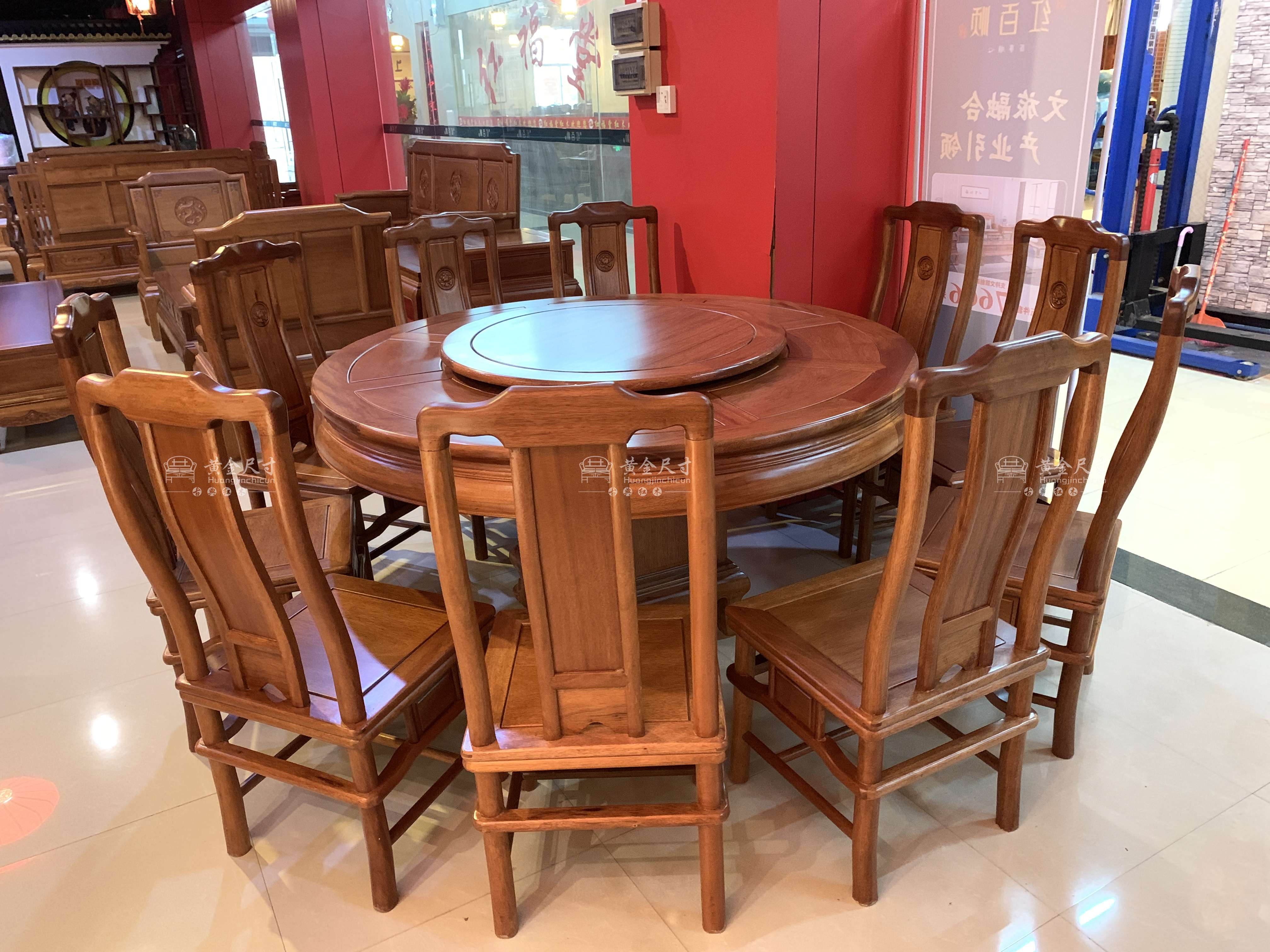 H20  1.5米明式圆台配10张富贵椅  本色 (2).JPG