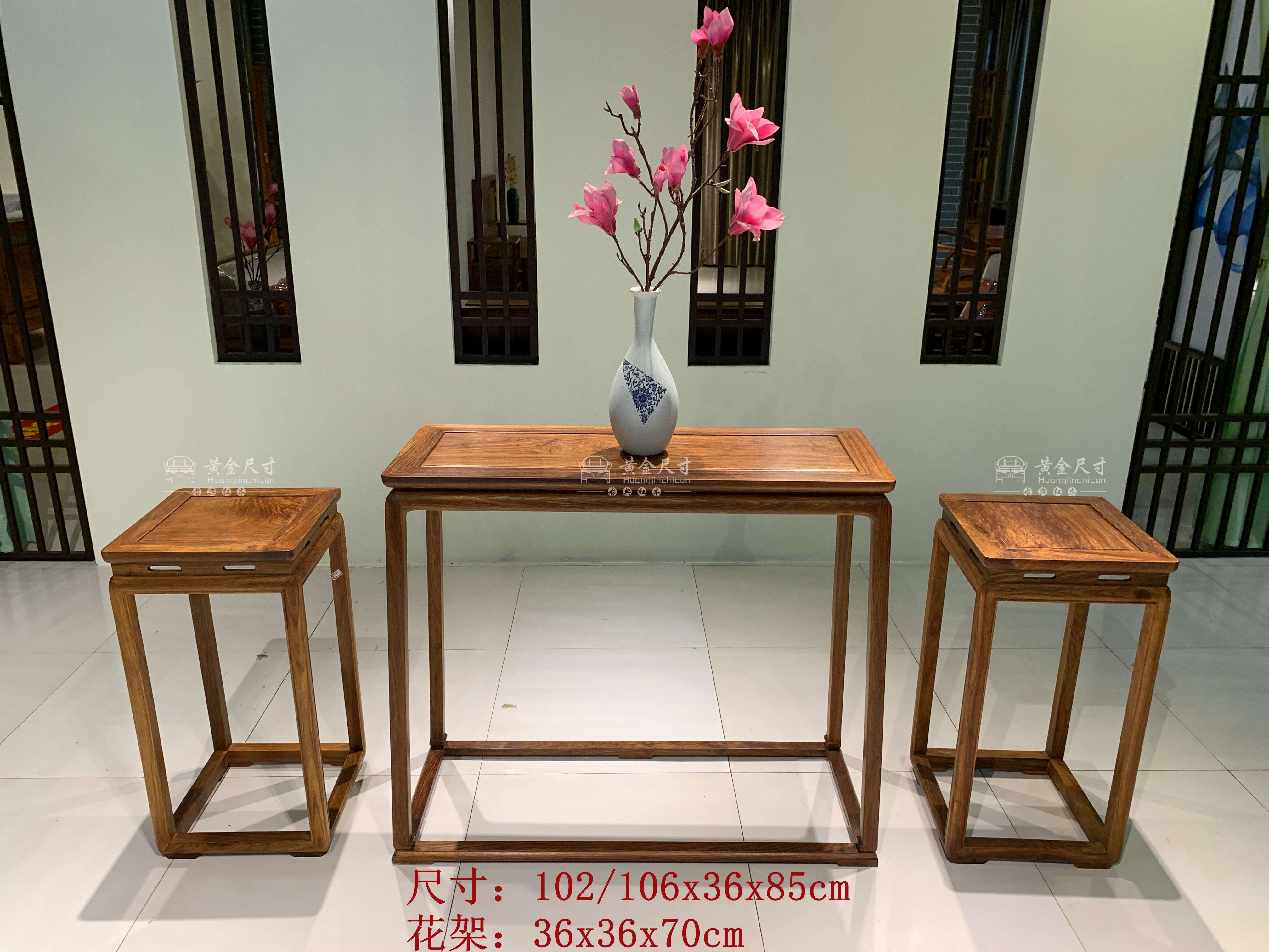 1.02米小案台+70cm花架2个 A139烫蜂蜡