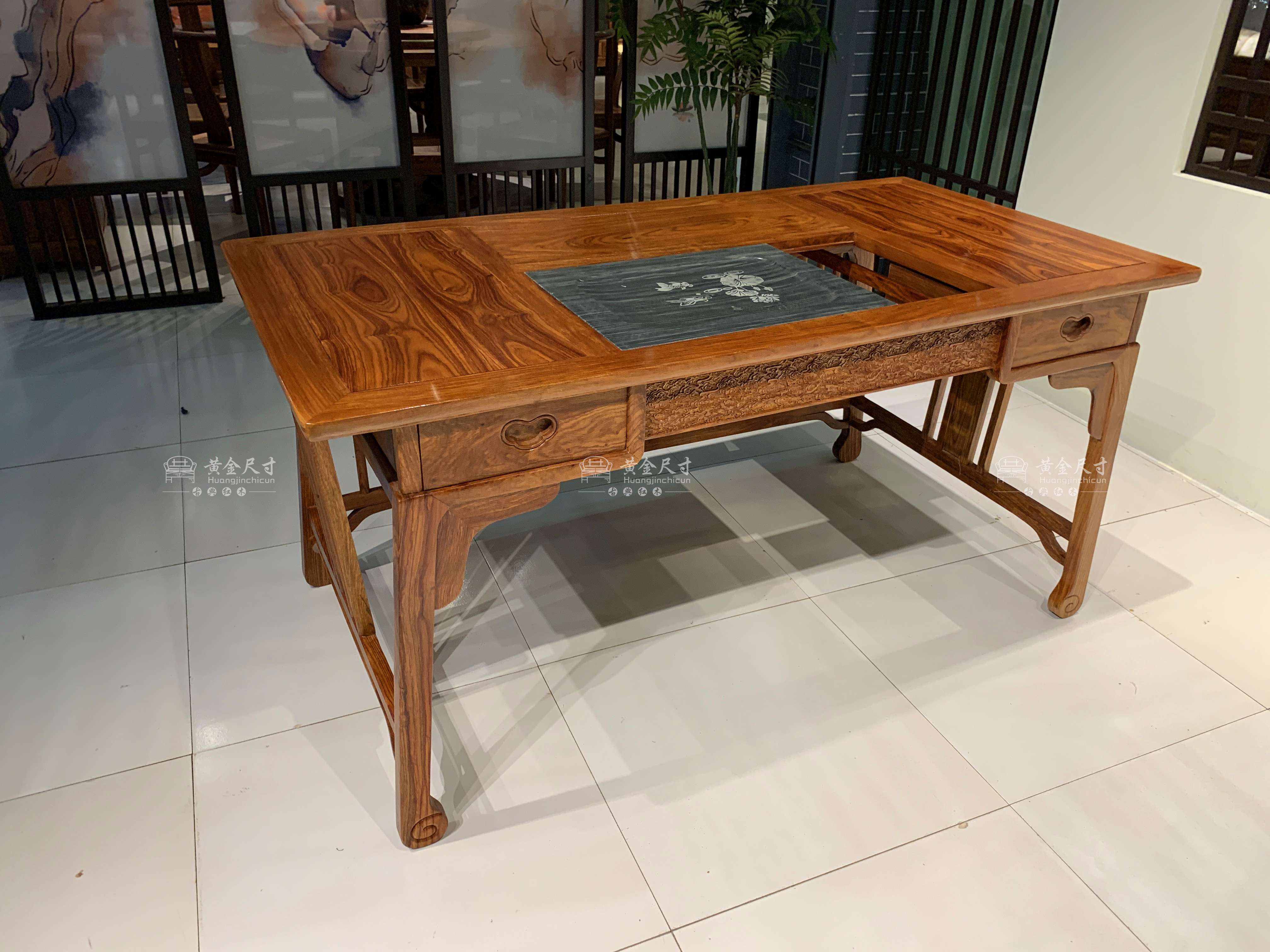 新中式祥云茶台六件套A198蜜蜡  (20).jpg