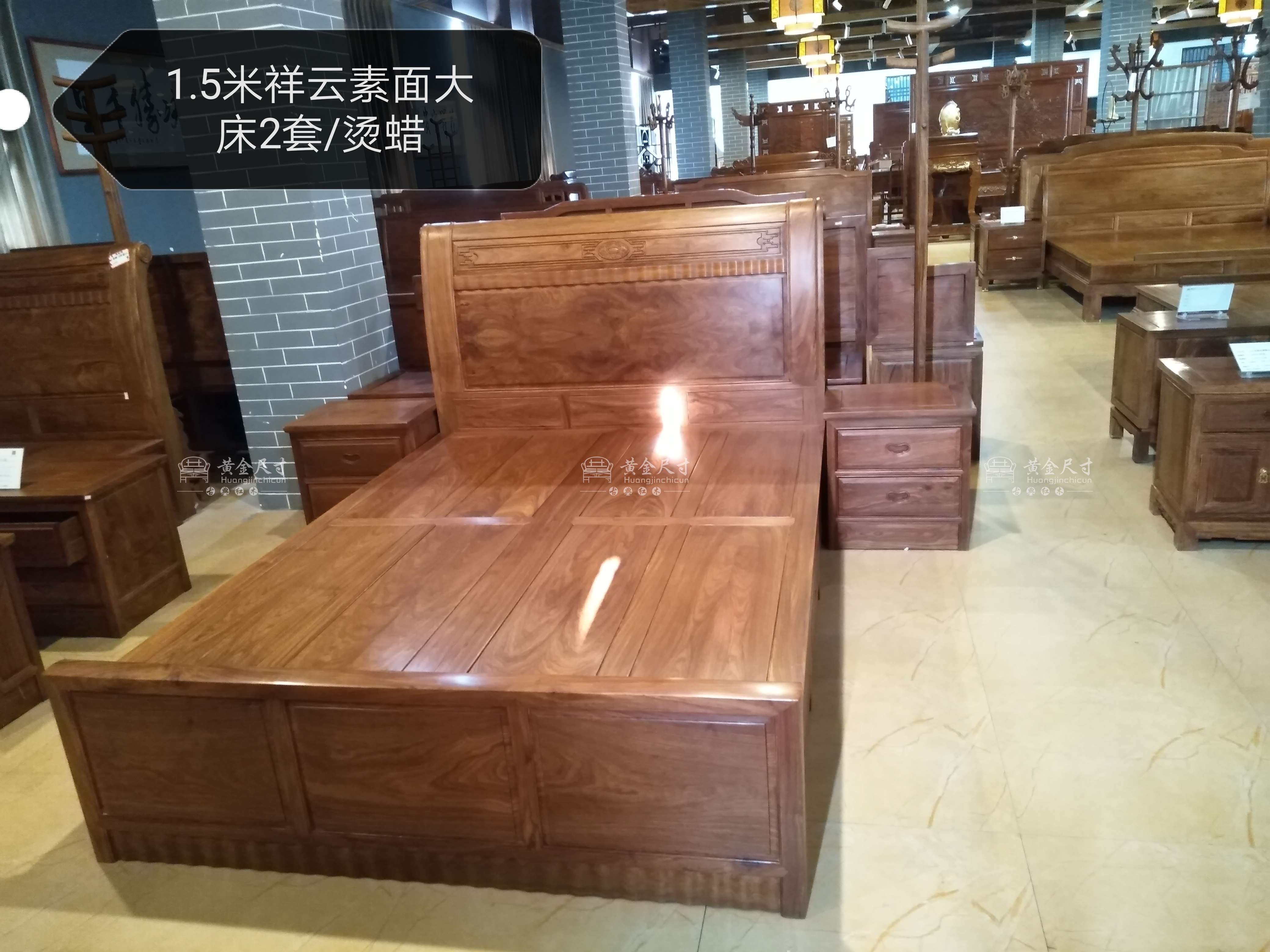 1.5米祥云大床 A18烫蜂蜡