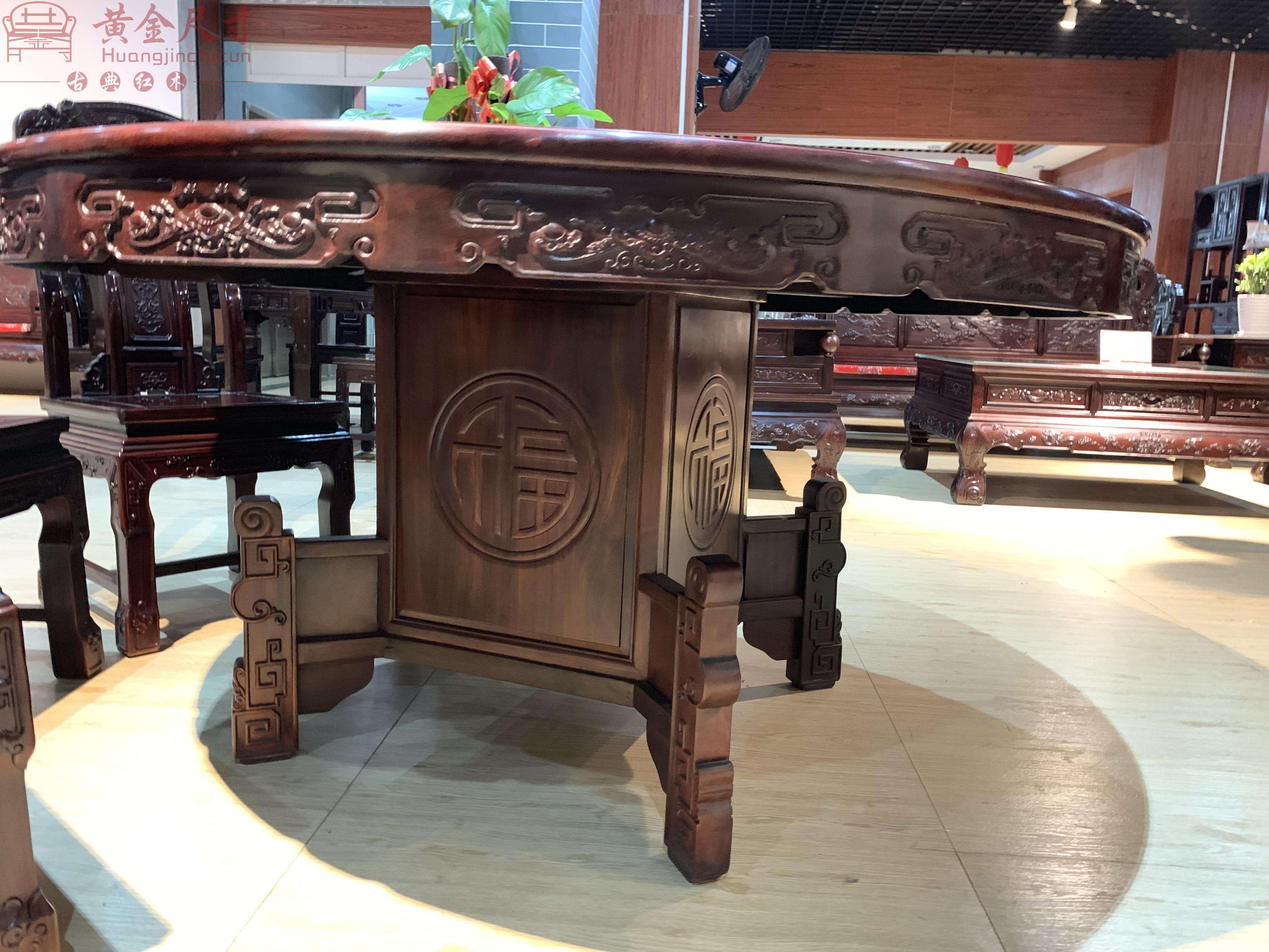 1.5米雕花圆台 东非酸枝A6 (4).JPG