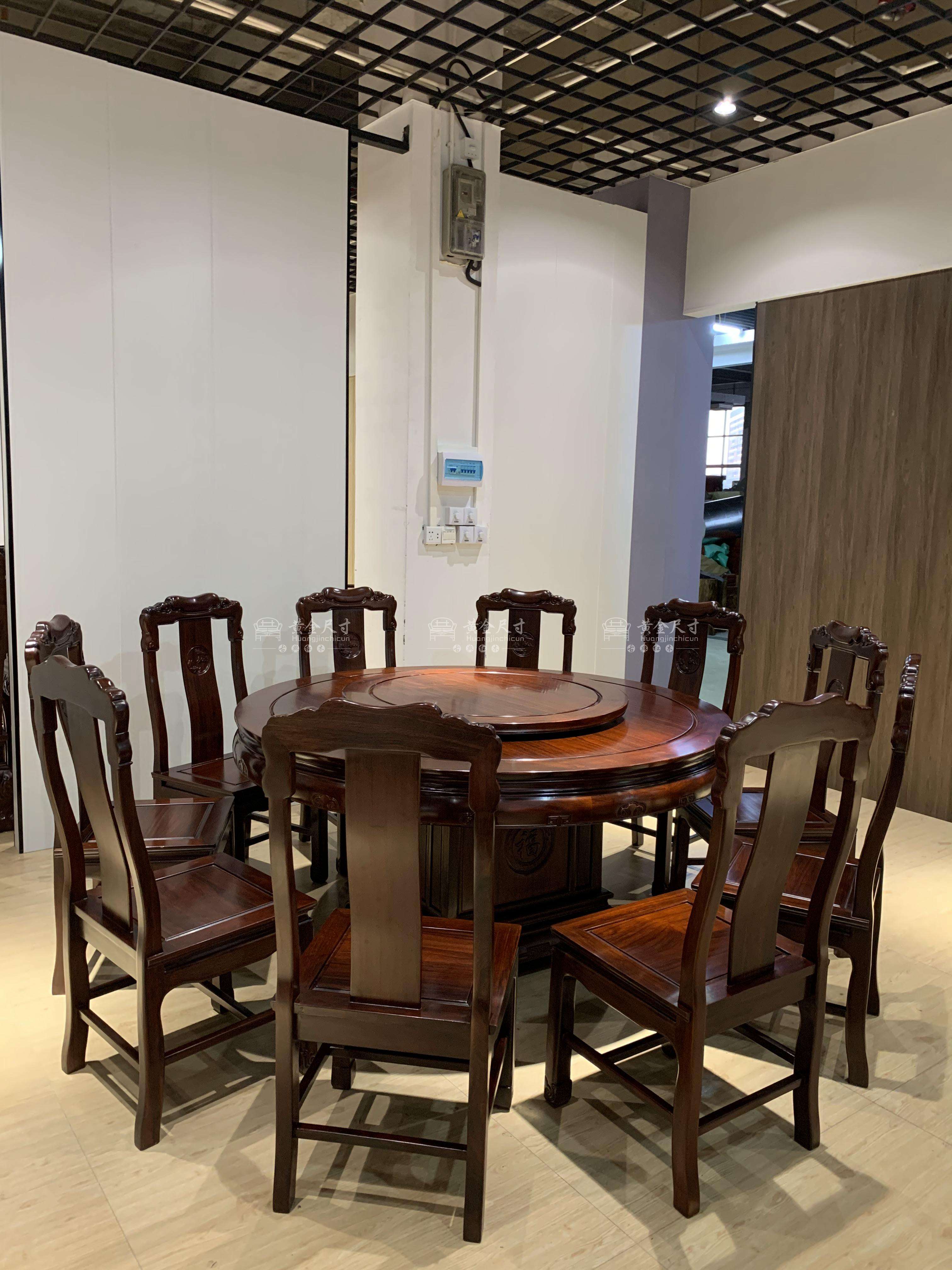 1.53米素面通板圆台+祥云椅10张 A92擦生漆 (2).JPG
