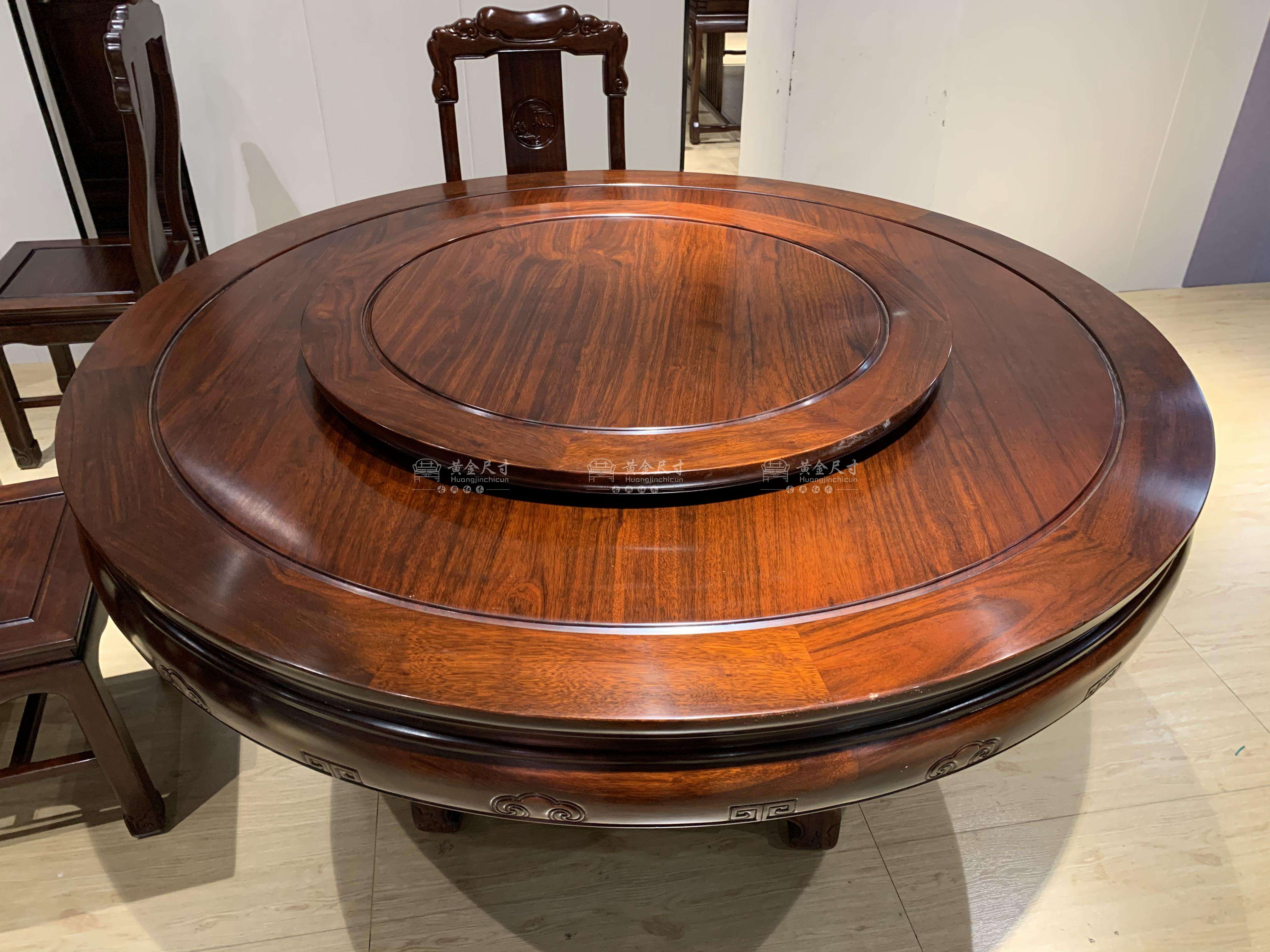 1.53米素面通板圆台+祥云椅10张 A92擦生漆 (12).JPG