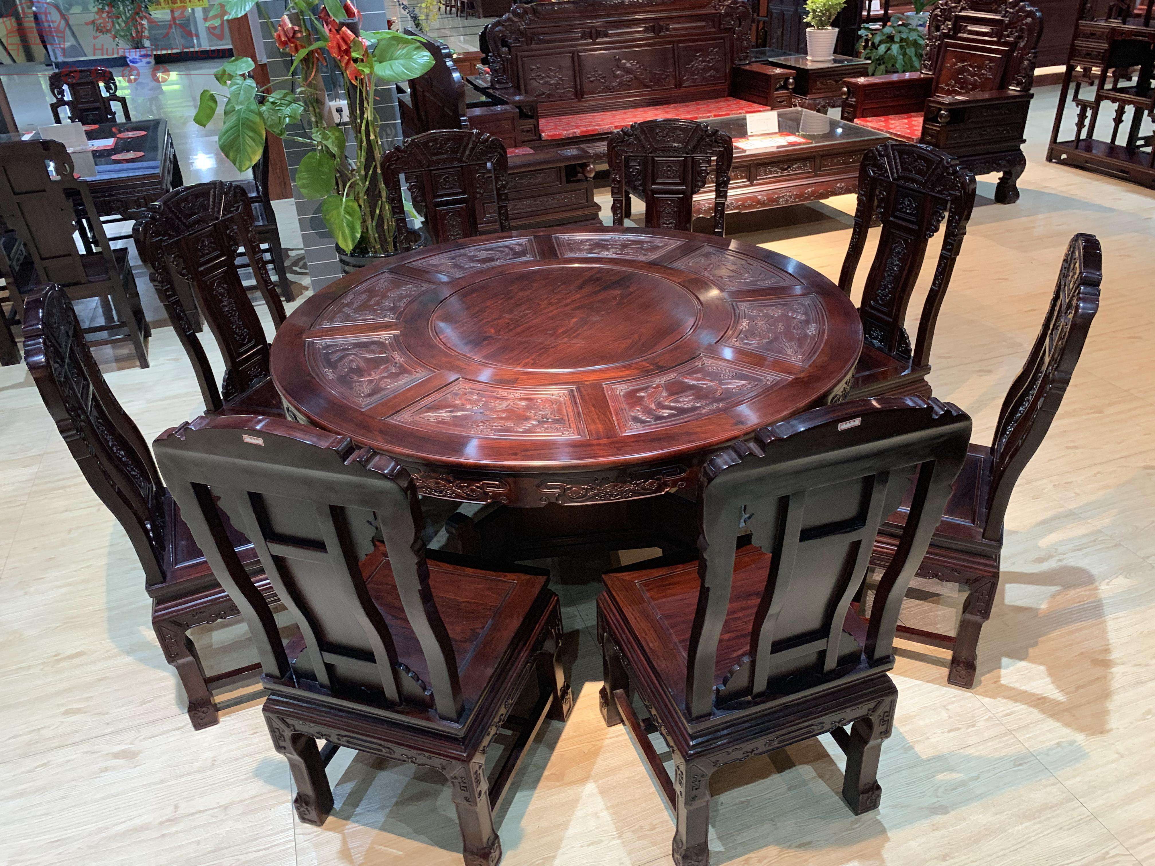 1.5米雕花圆台九件套 东非酸枝 