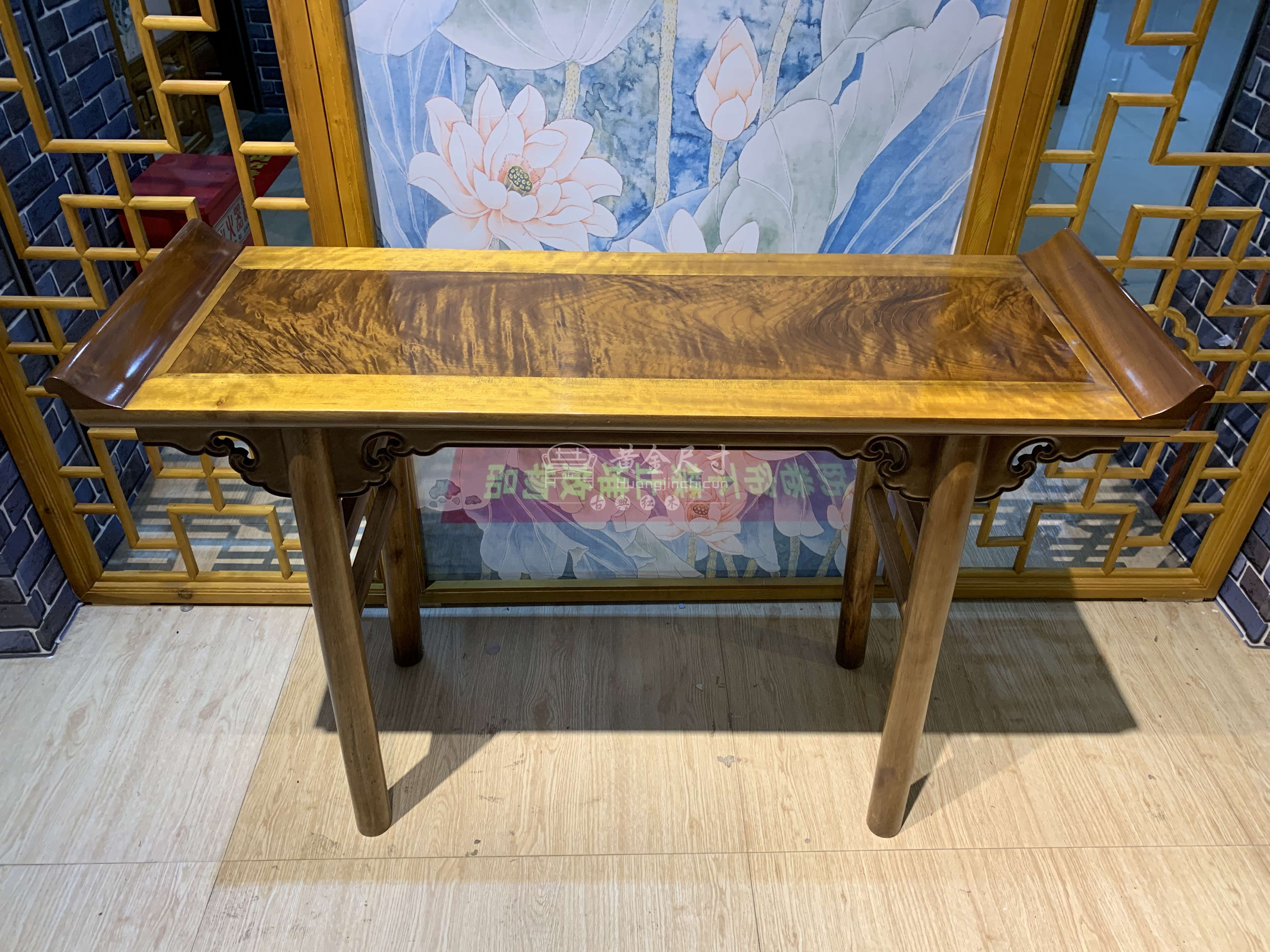 A9金丝楠1.2米翘头条案  (8).JPG