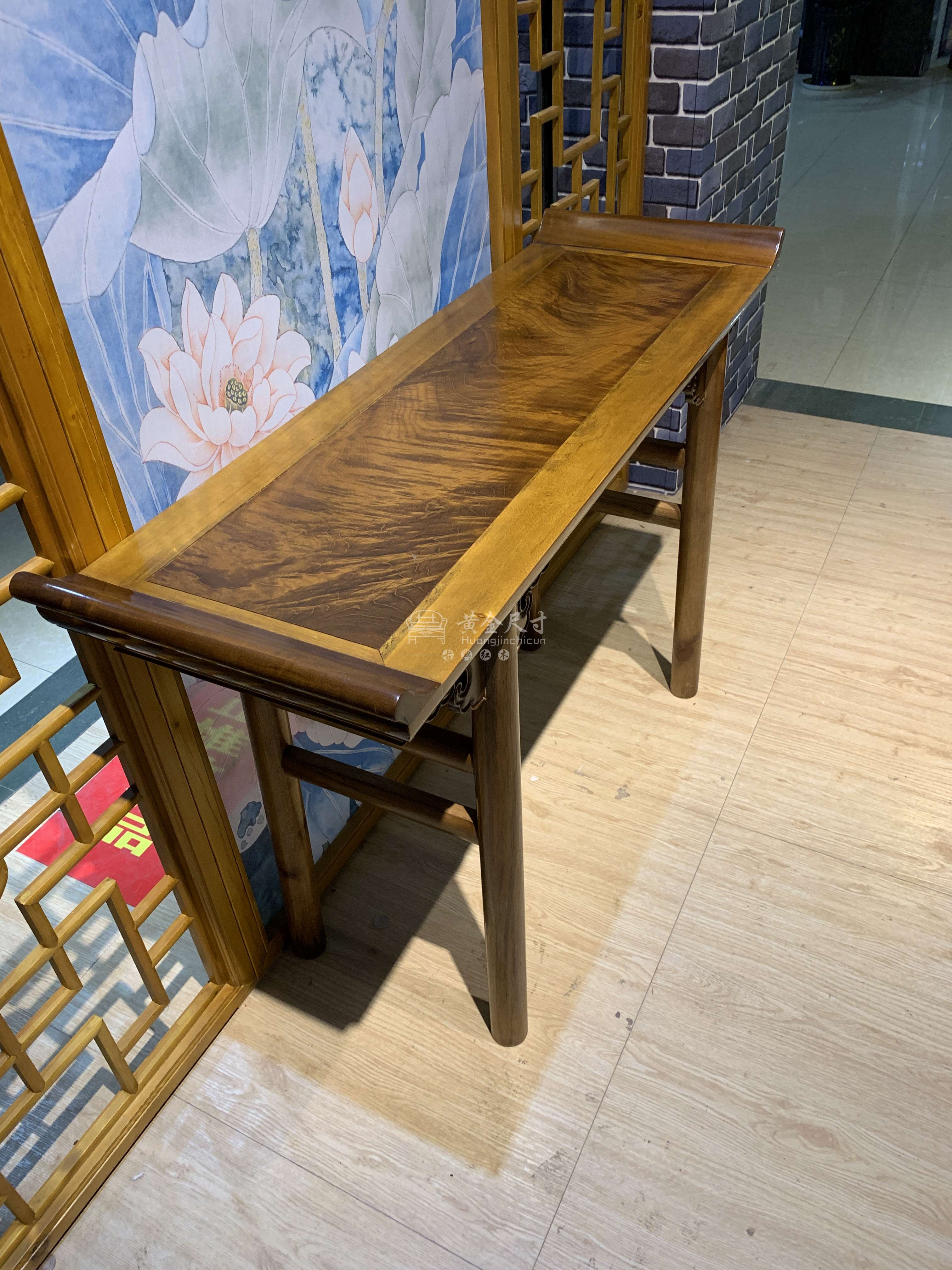 A9金丝楠1.2米翘头条案  (6).JPG