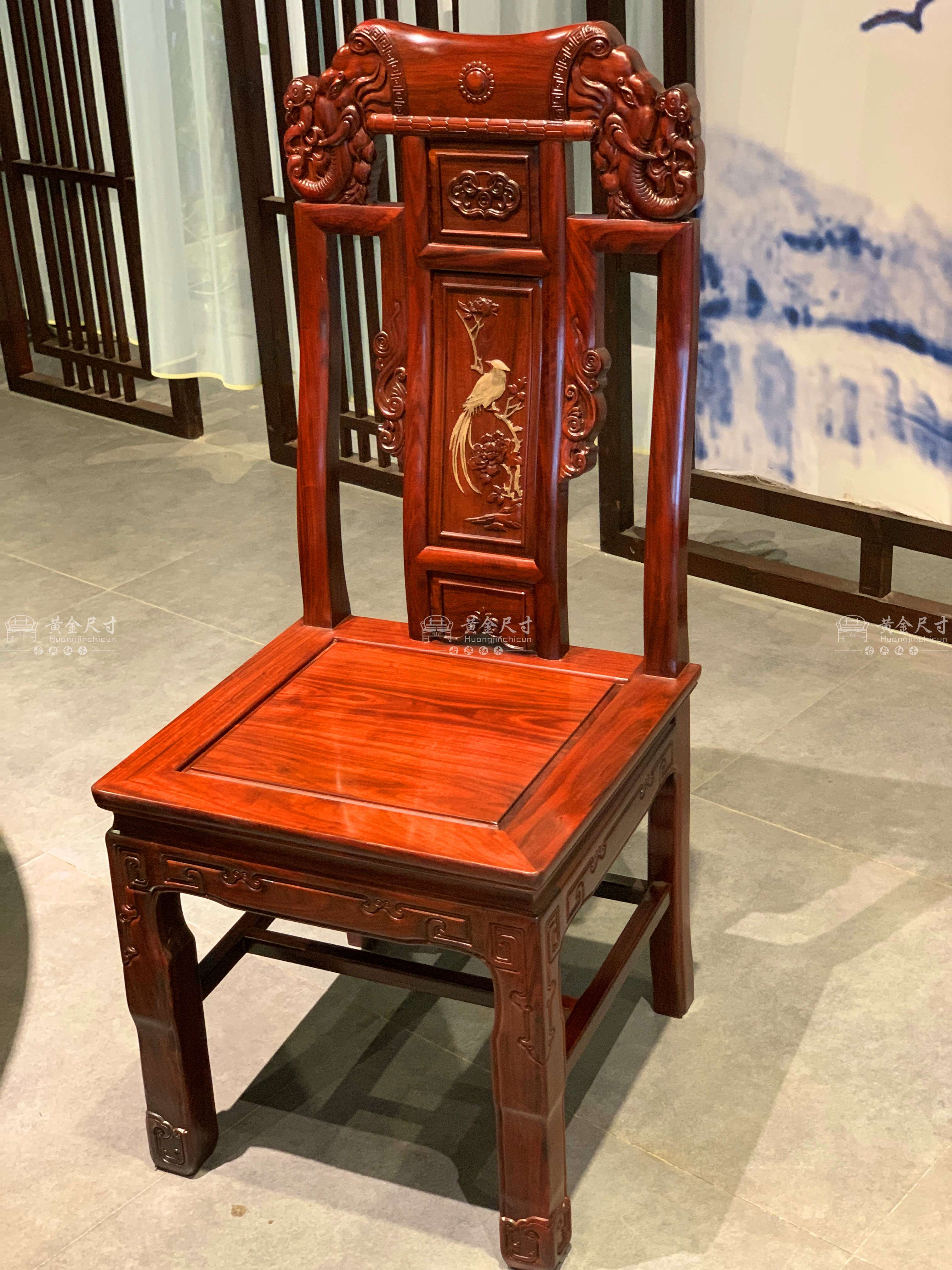 1.53米花鸟檀雕圆台 大奔椅 A92擦生漆  (12).jpg