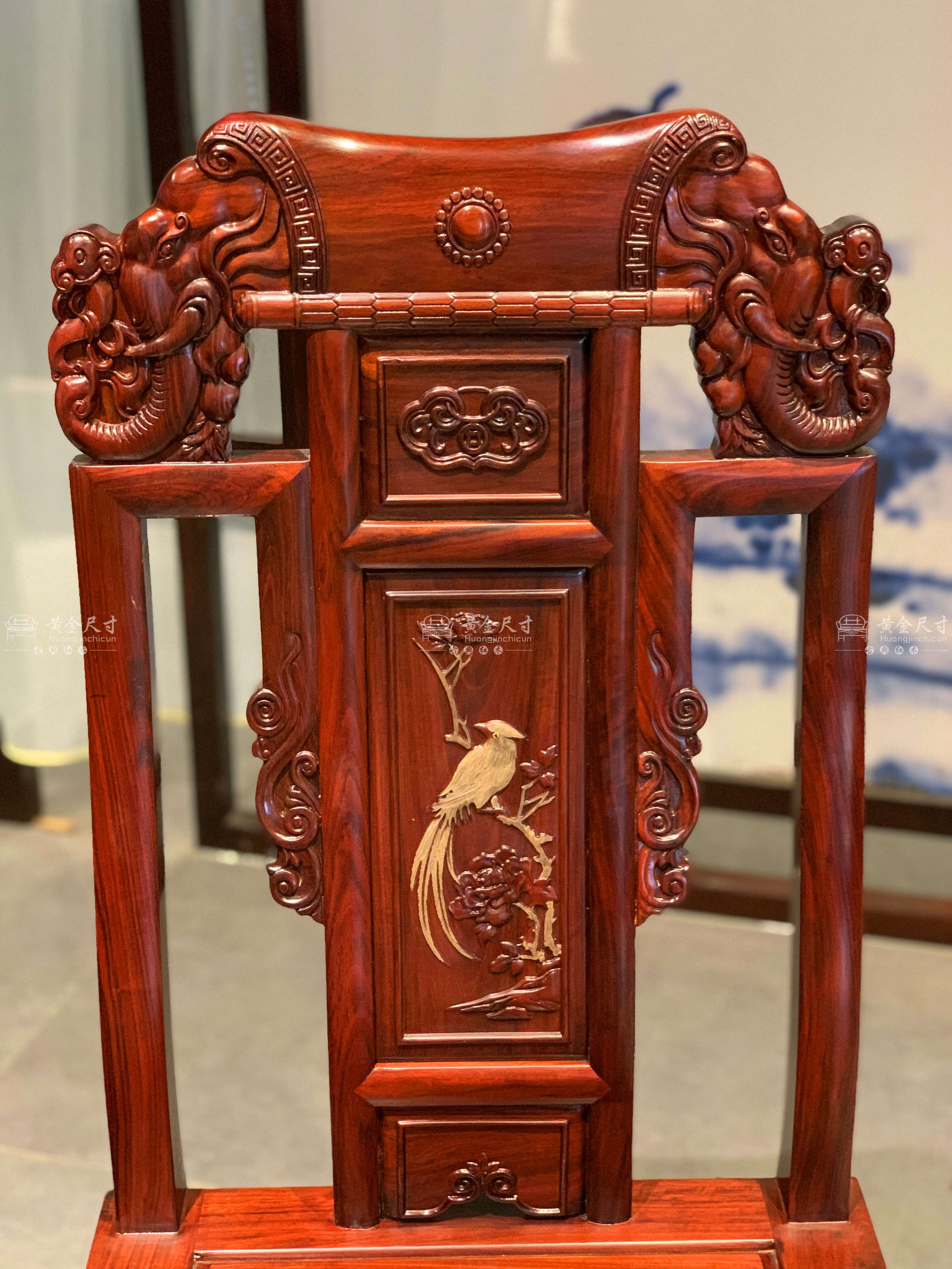 1.53米花鸟檀雕圆台 大奔椅 A92擦生漆  (11).jpg