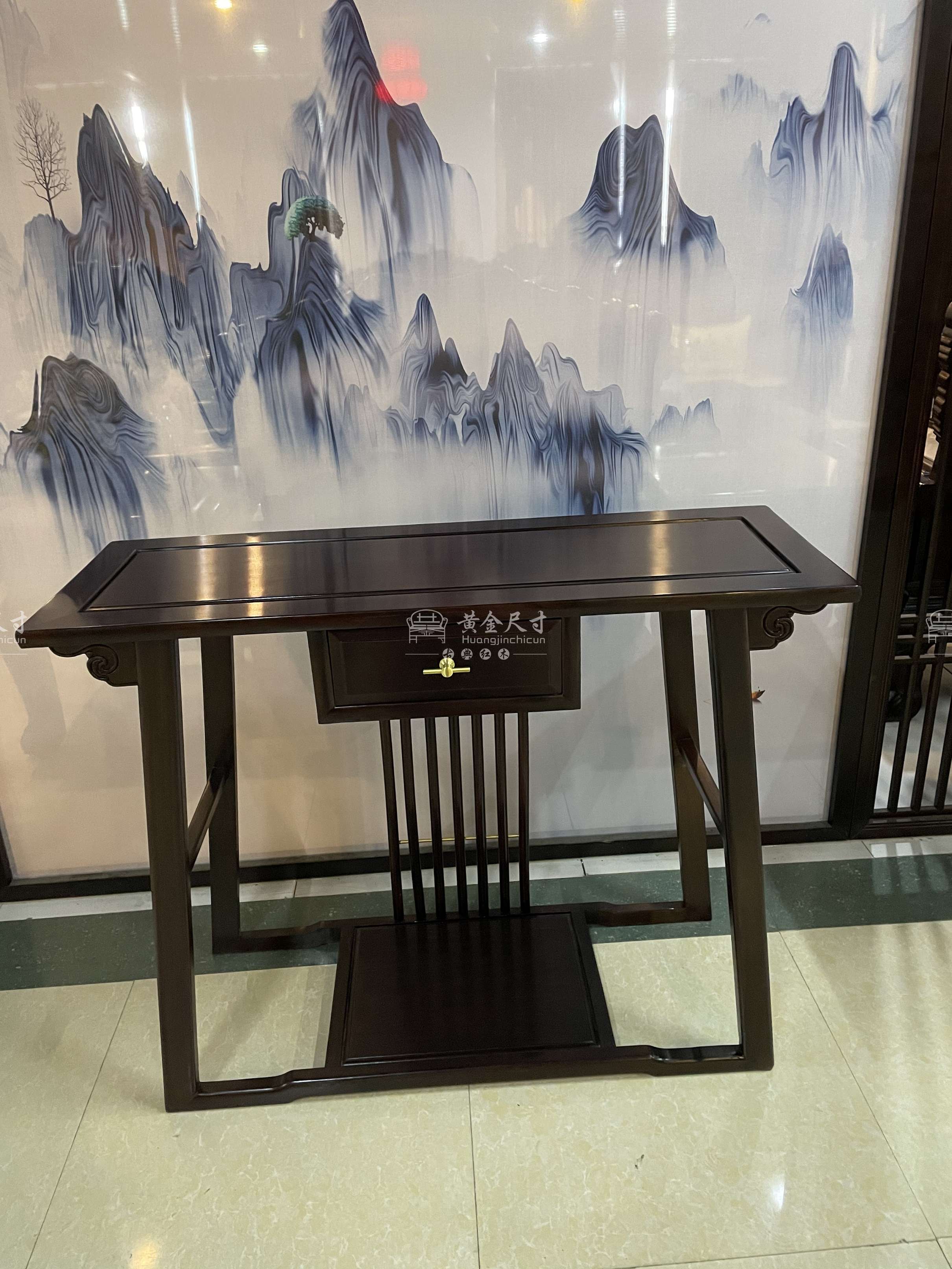 1.08米新中式桥台 A92定制黑檀色 (2).jpg