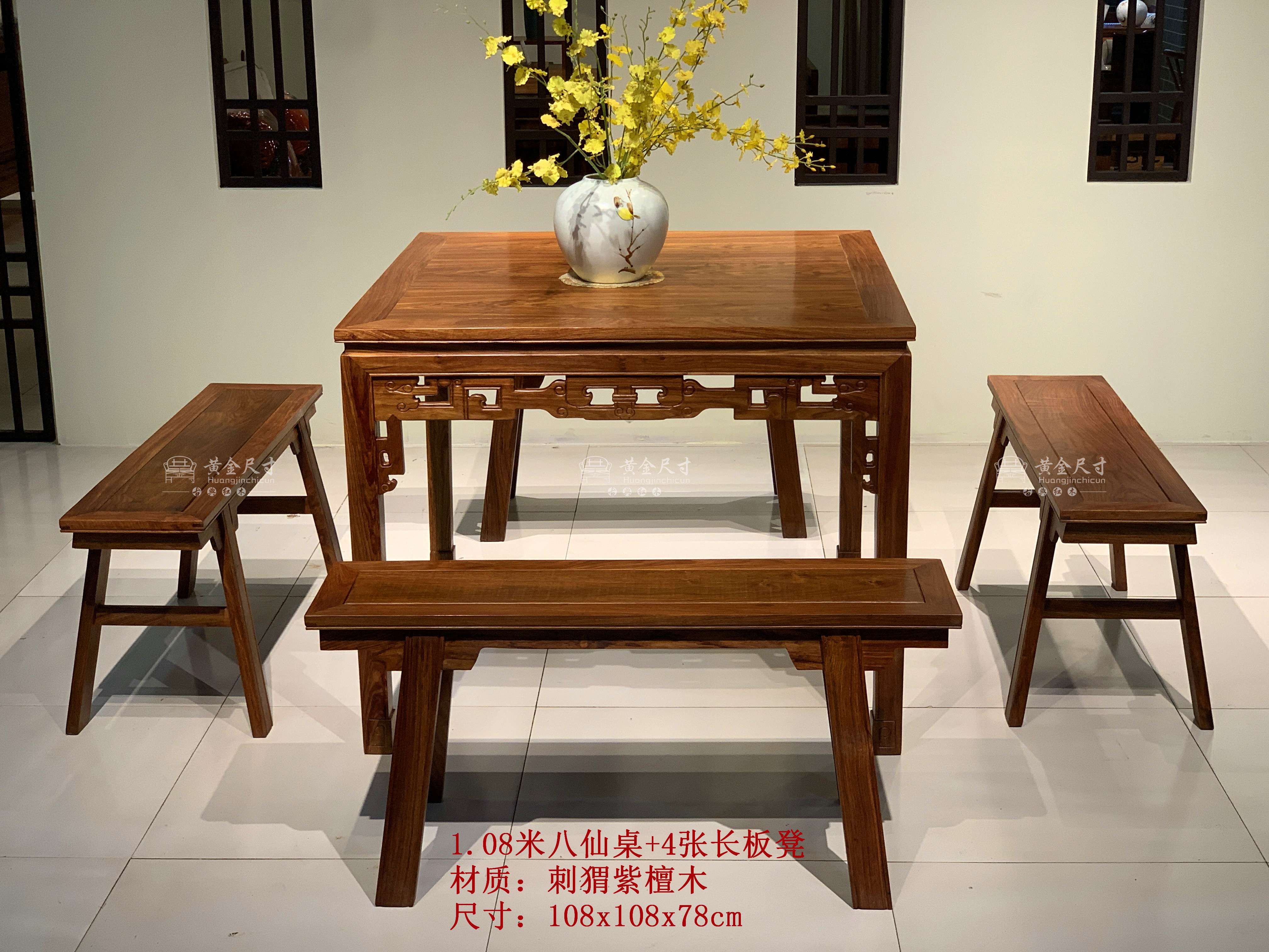 (ふじ印16号)唐木紫檀　花台　巻き足　本漆塗り　茶道具　盆栽台　ビンテージ品 ふじ印16号)唐木紫檀 花台 巻き足 本漆塗り 茶道具 盆栽台 ビンテージ