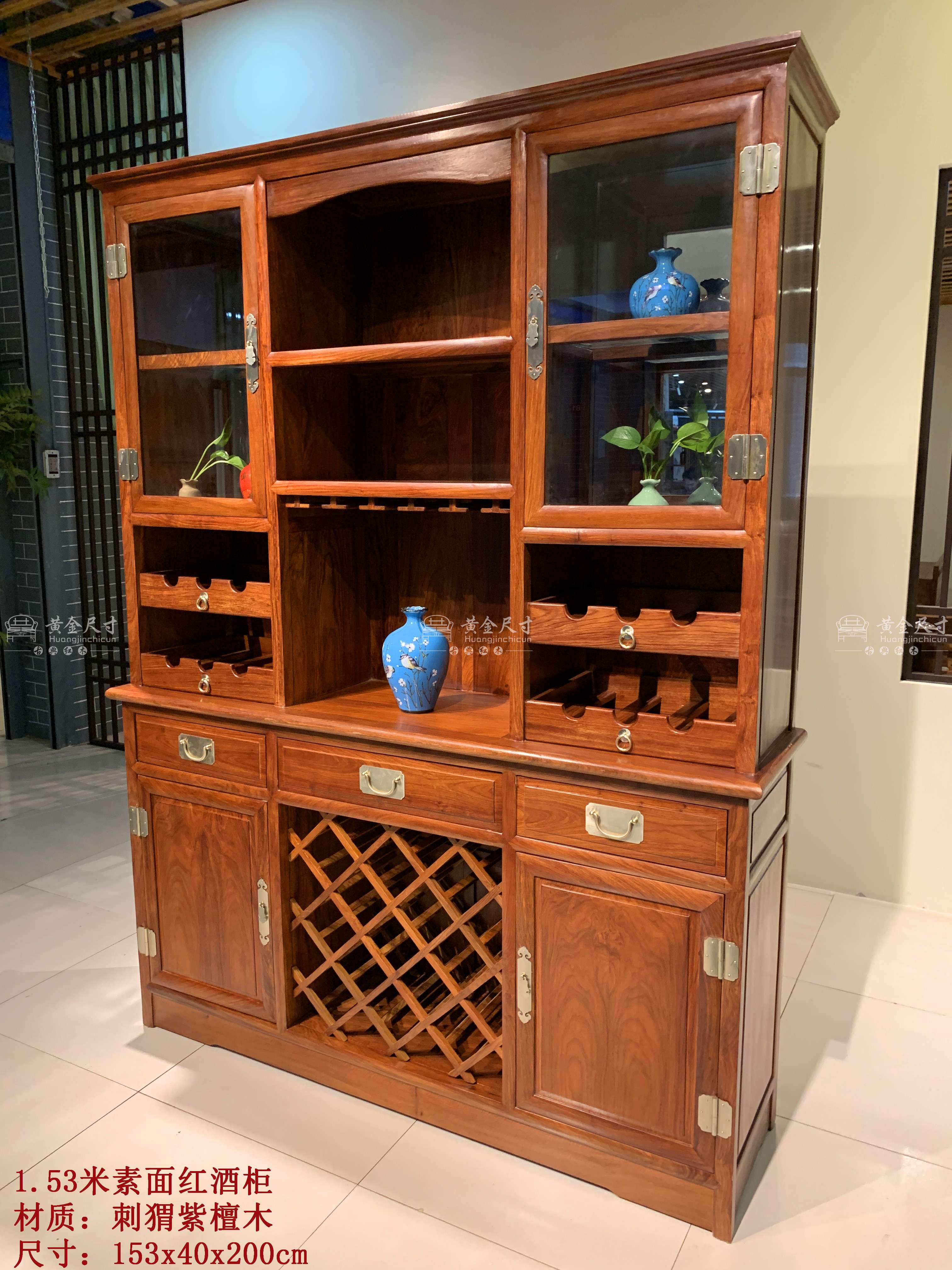 1.53米素面红酒柜A18蜜蜡  (5).jpg