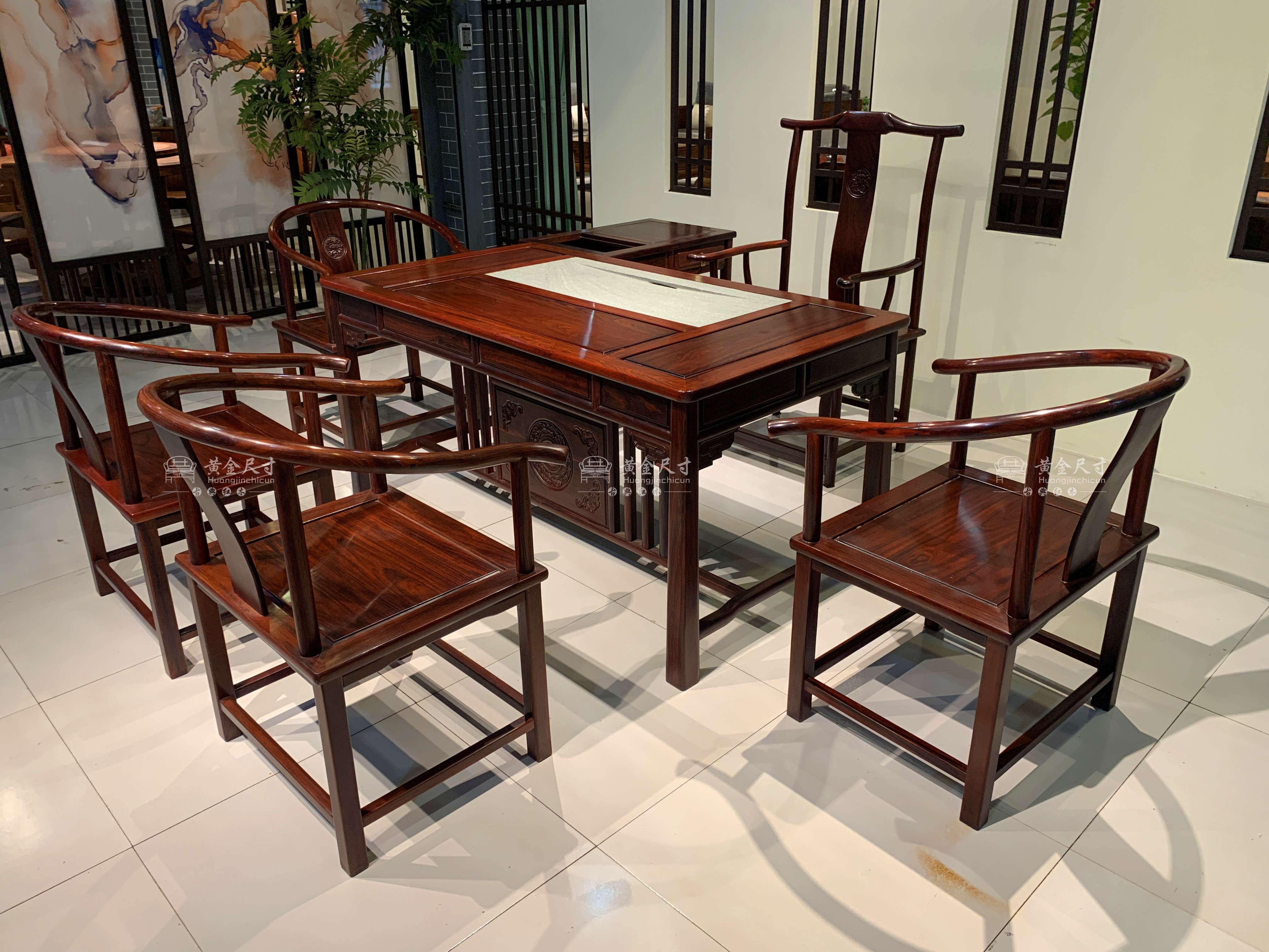 1.53米心如茶台（1x7）  A92  黑酸枝 (2).JPG