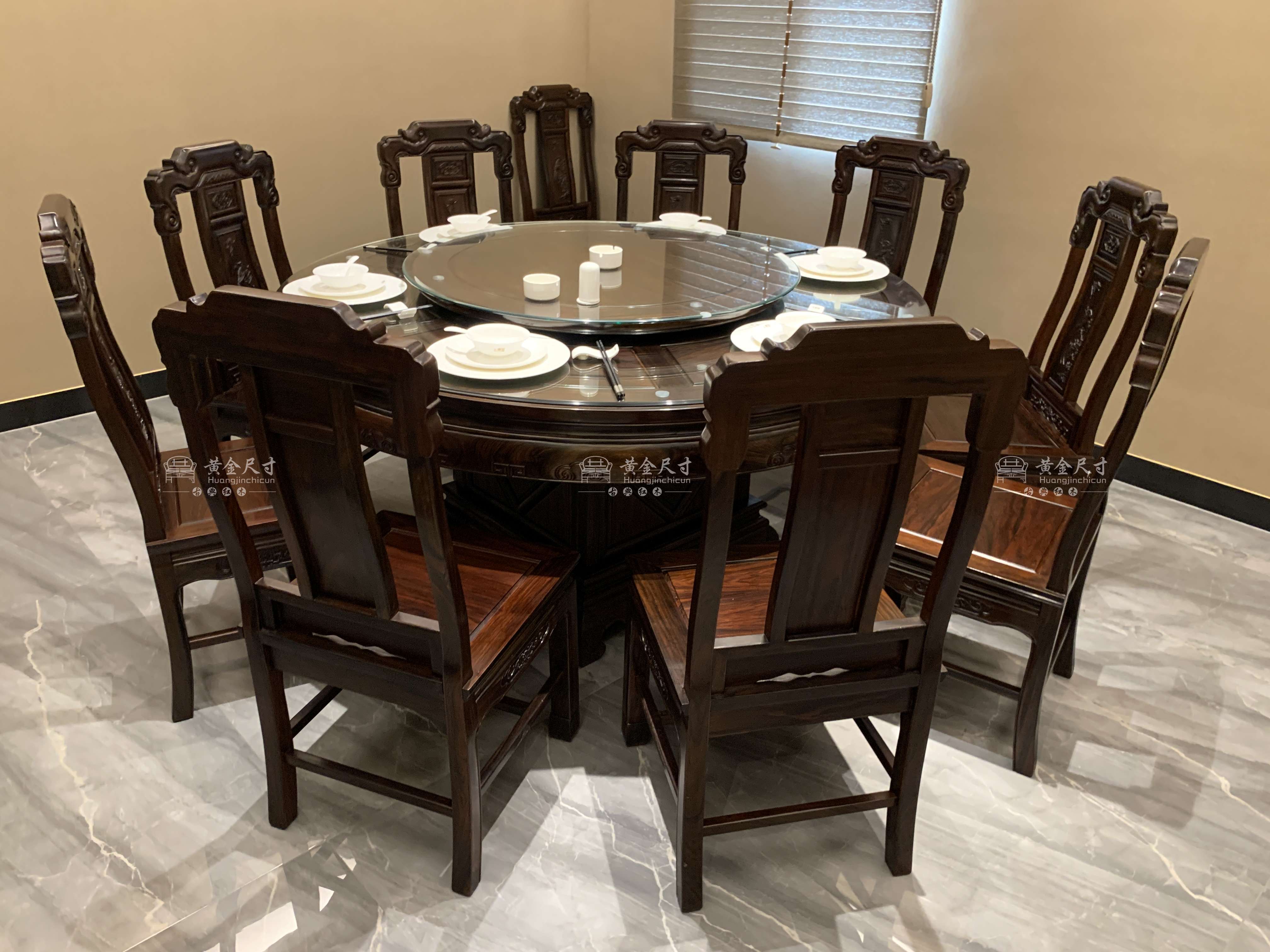 1.53米素面圆台+10张餐椅A93黑酸枝  (1).JPG