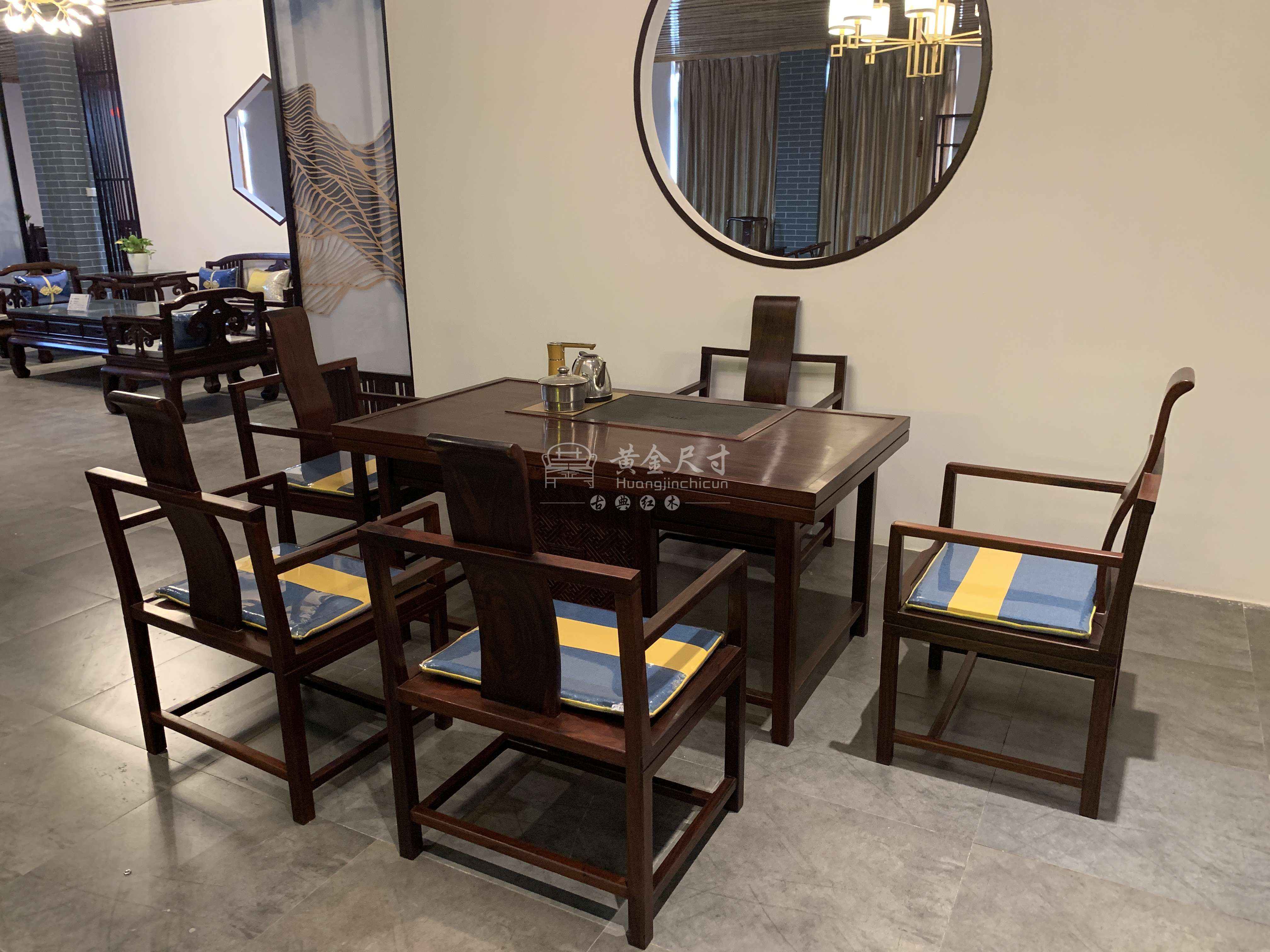1.53米居缘茶台A188黑酸枝   (2).JPG