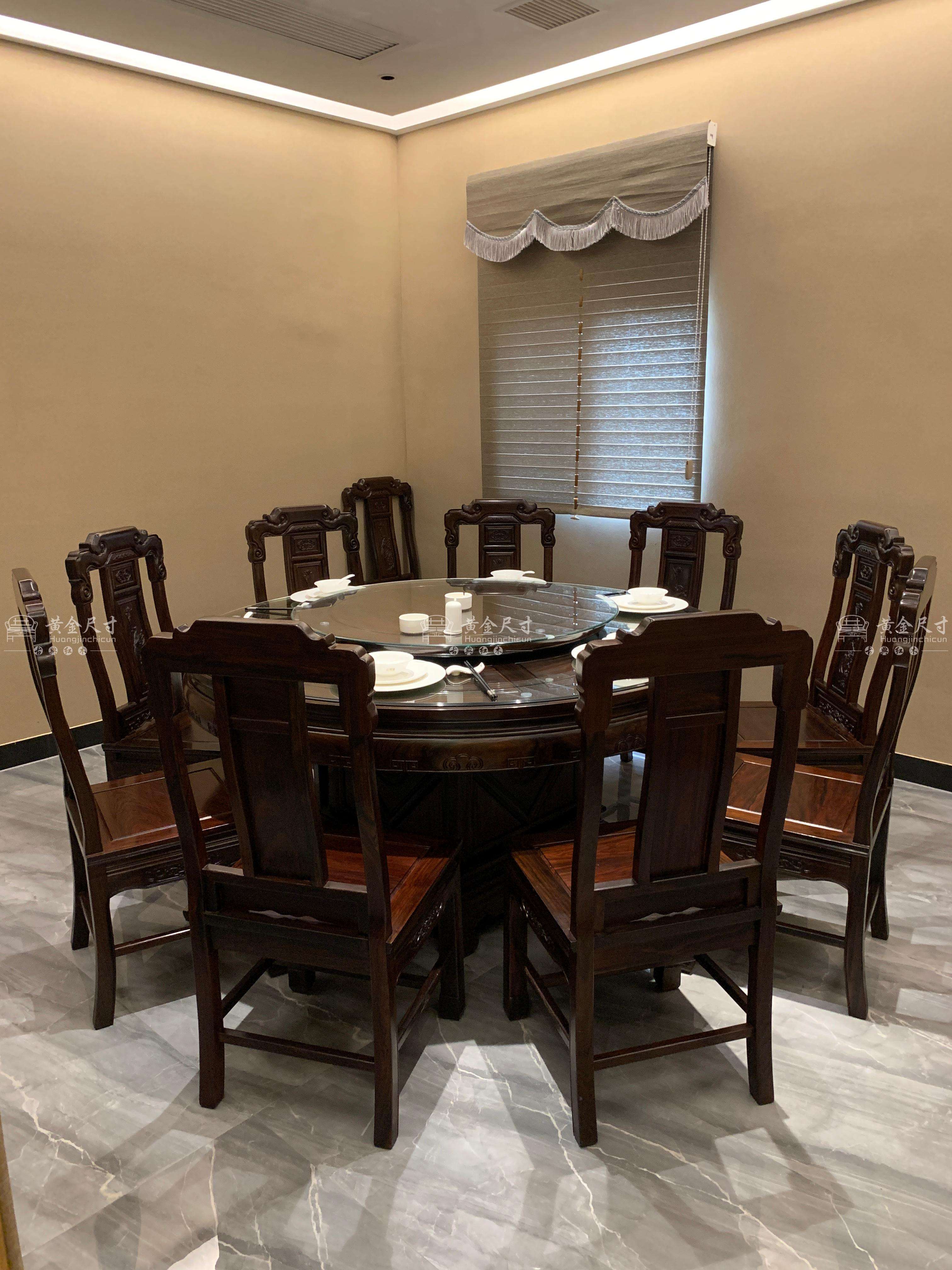 1.53米素面圆台+10张餐椅A93黑酸枝  (3).JPG