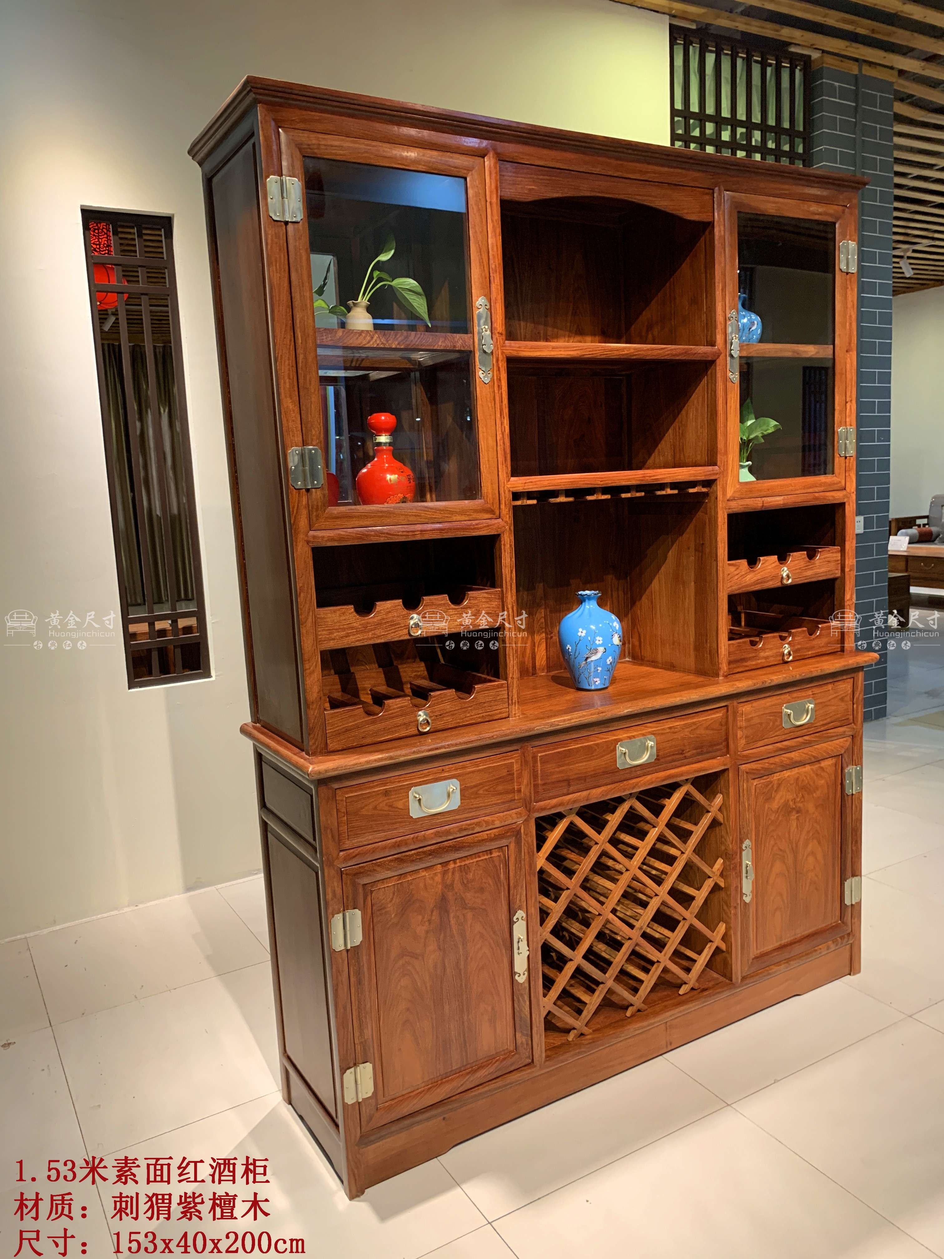 1.53米素面红酒柜A18蜜蜡  (6).jpg