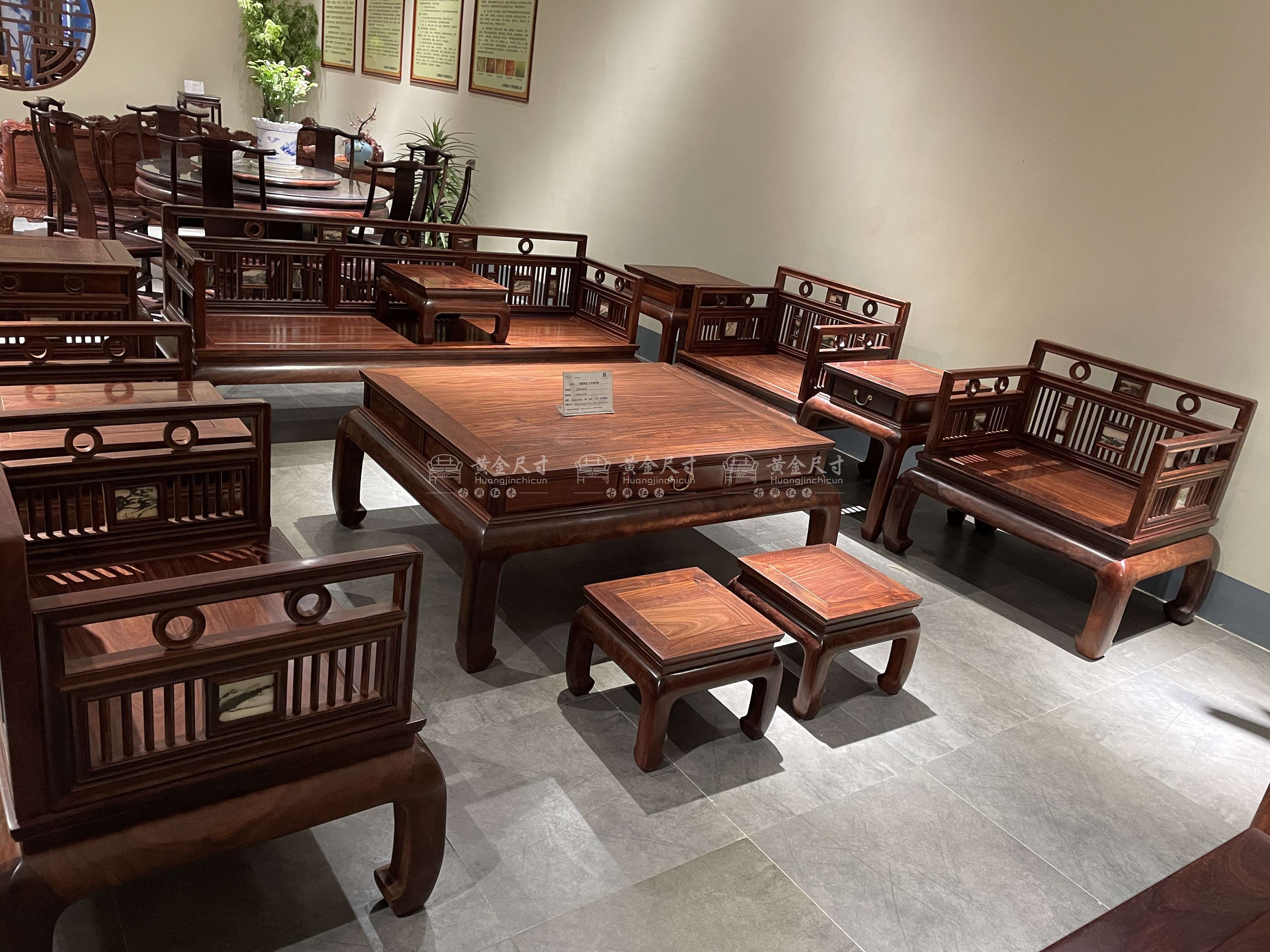 故宫明式沙发 A156原木精修磨 (4).jpg