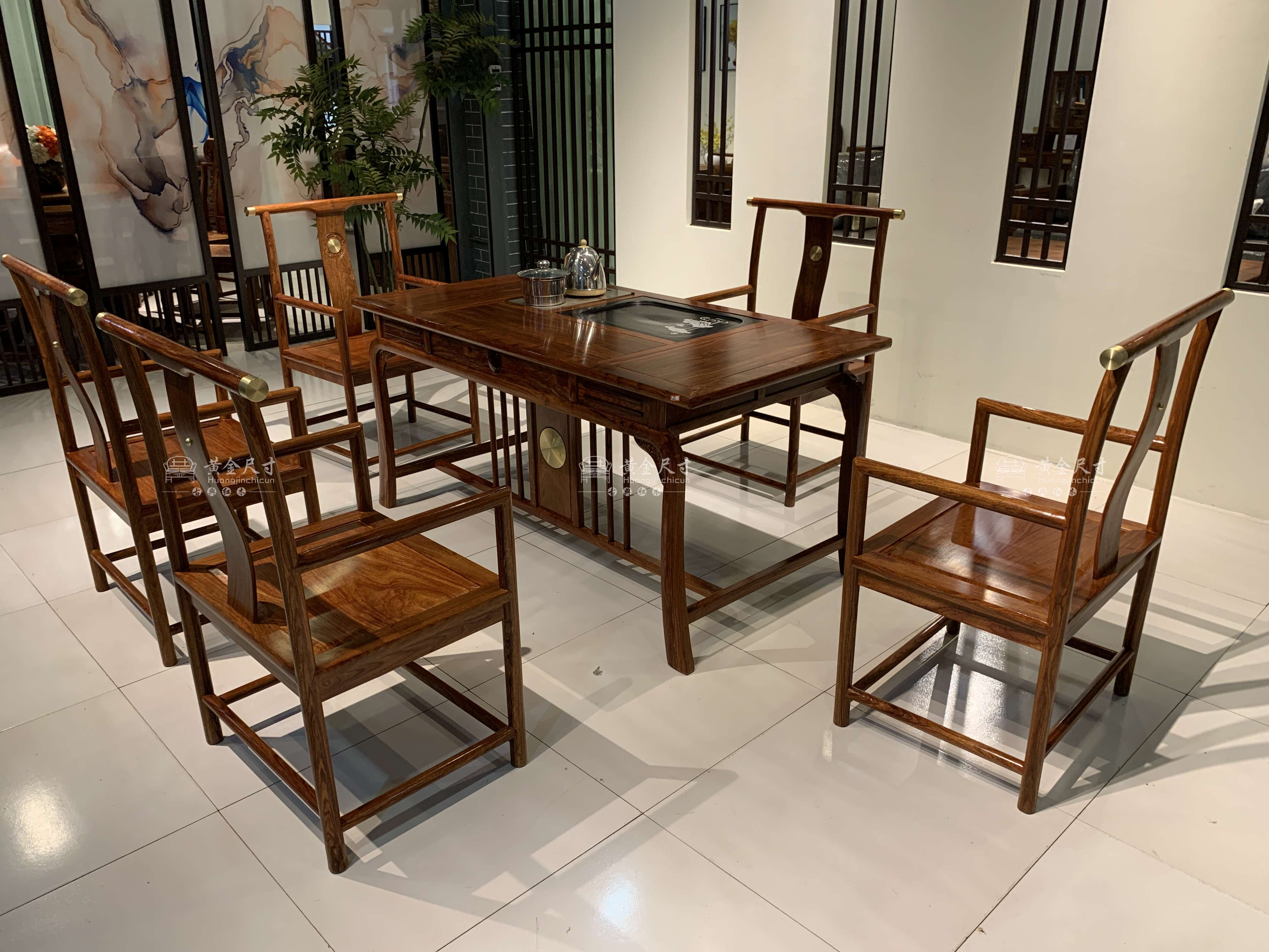 1.53米新中式鸿运茶台六件套 A198蜜蜡 (1).JPG