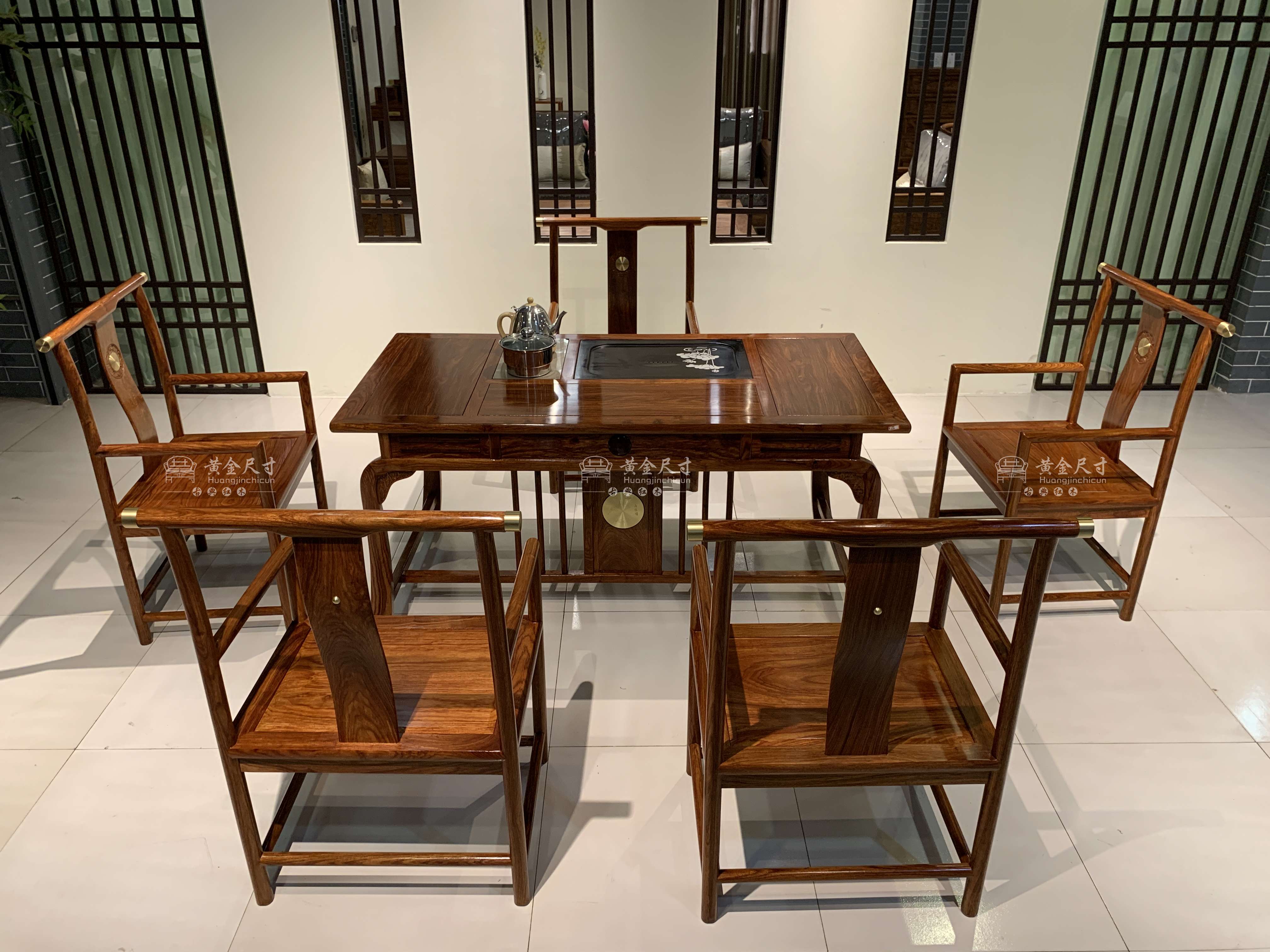 1.53米新中式鸿运茶台六件套 A198蜜蜡 (3).JPG