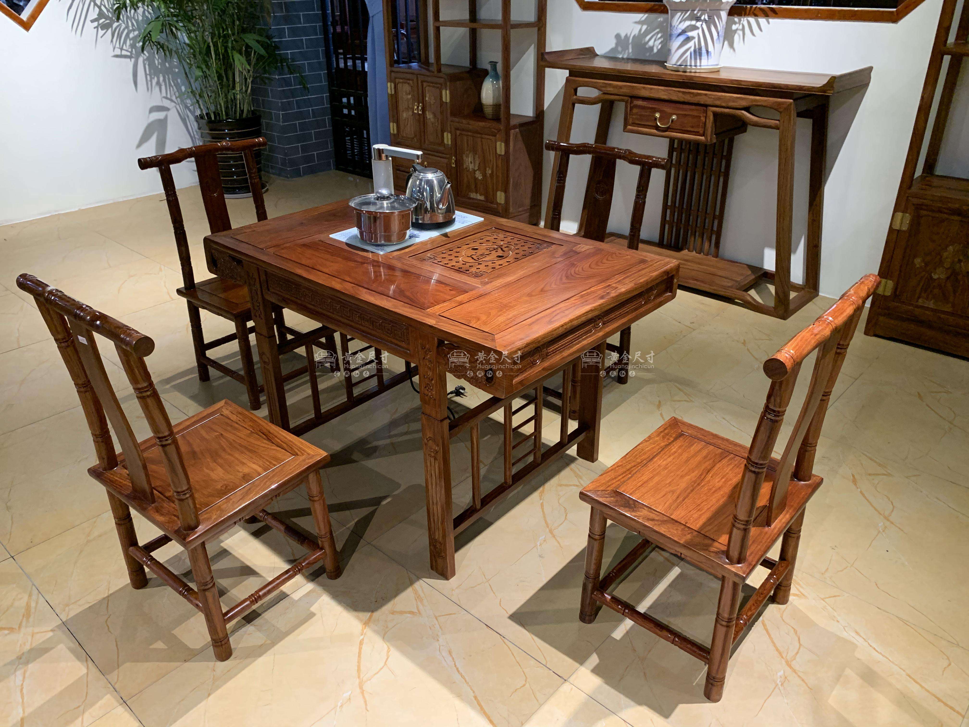 1.06米小卷书茶台五件套 A18蜜蜡 (3).JPG