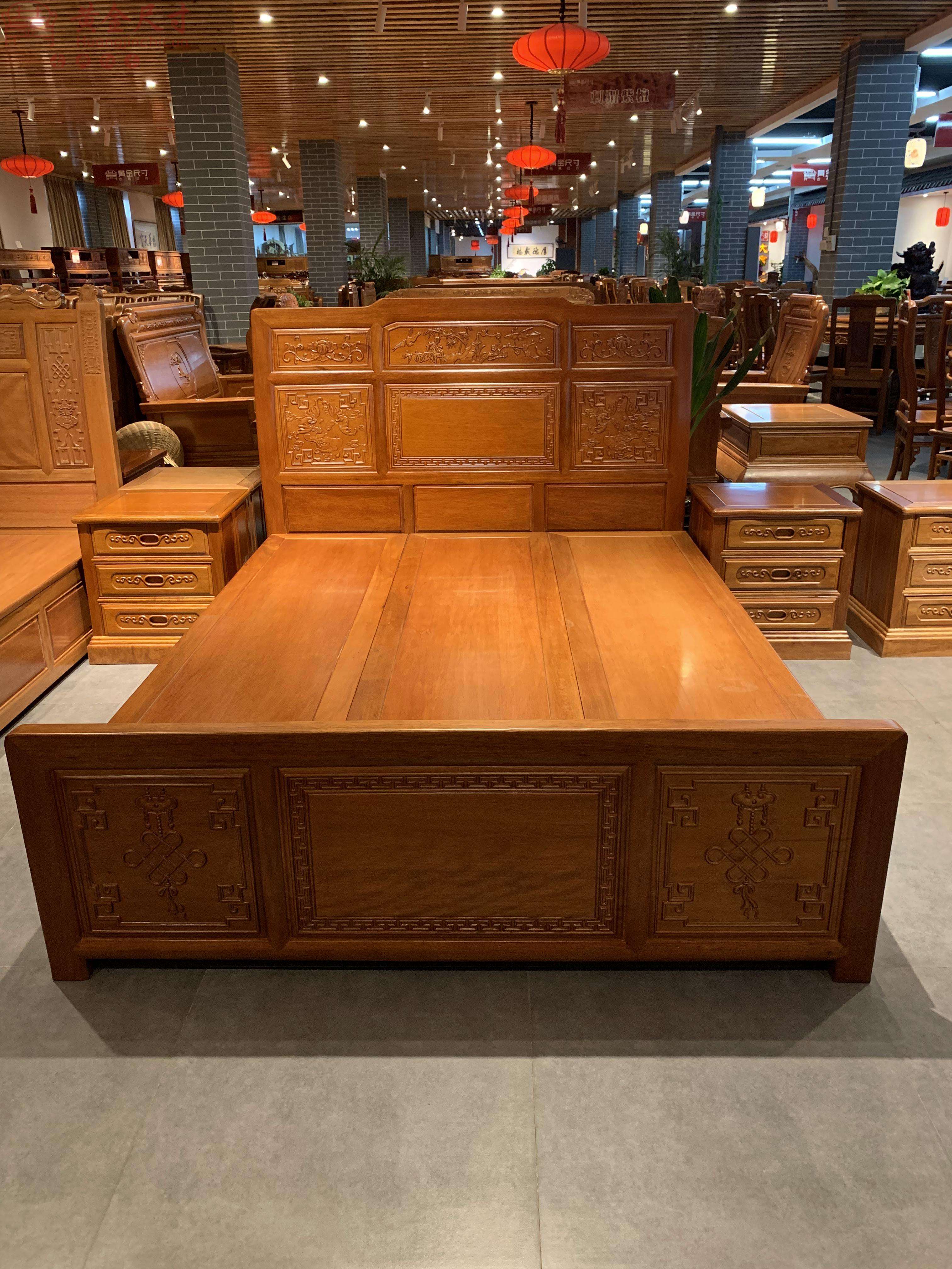 1.5米金钱大床 &nbsp;南亚花梨 &nbsp;A66