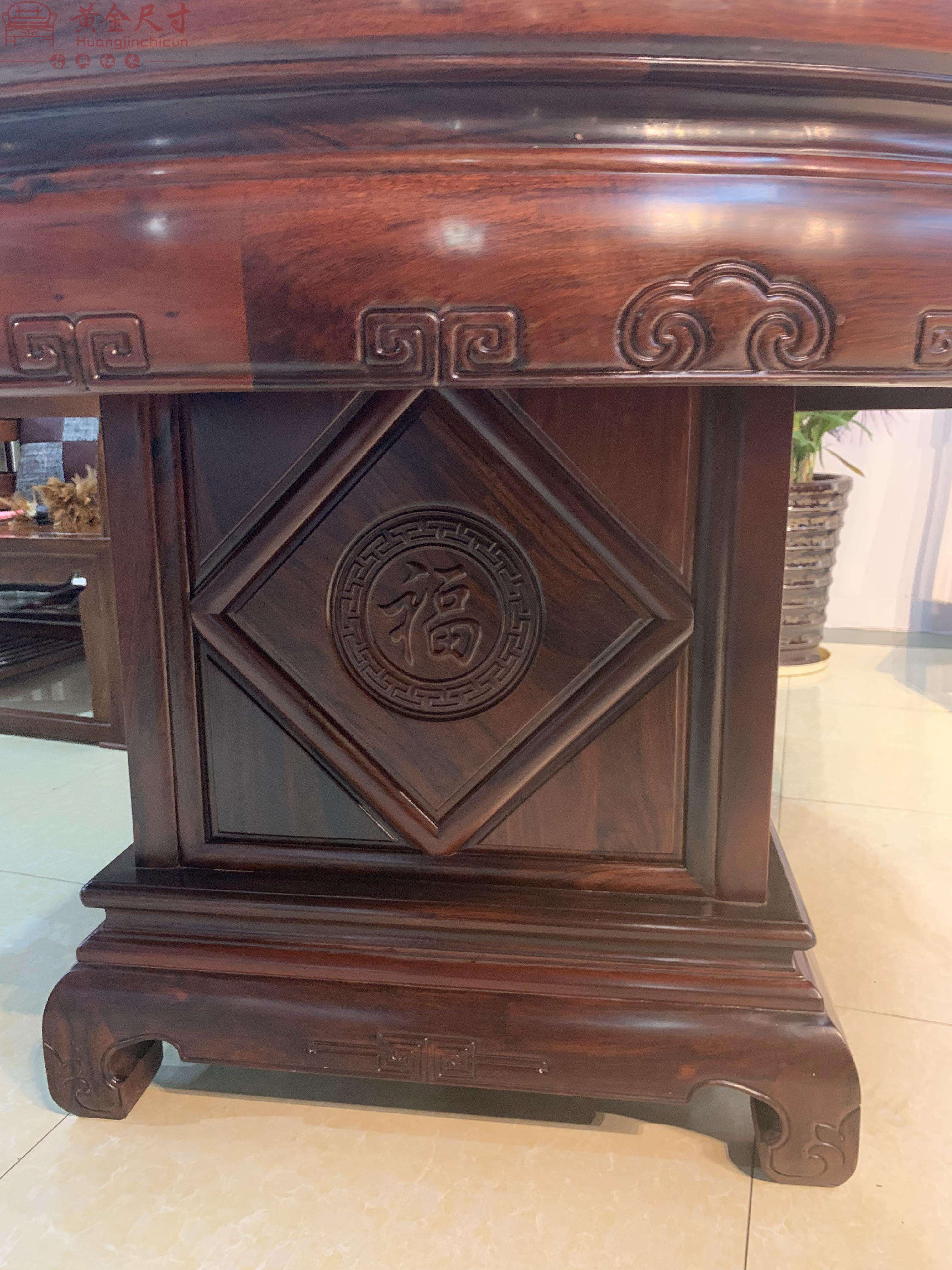 1.58米雕花圆台 黑酸枝A92 (1).JPG