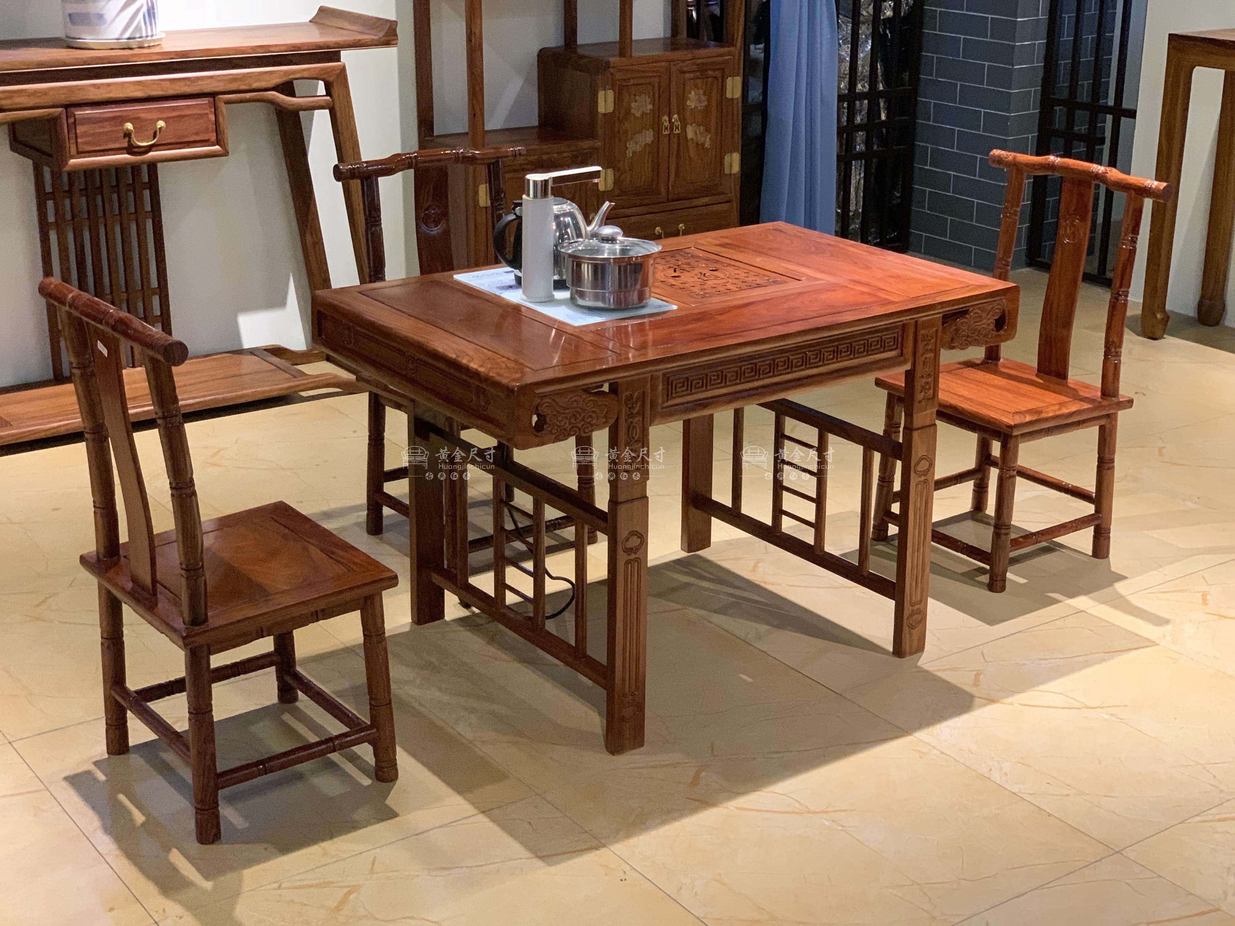 1.06米小卷书茶台五件套 A18蜜蜡 (1).JPG