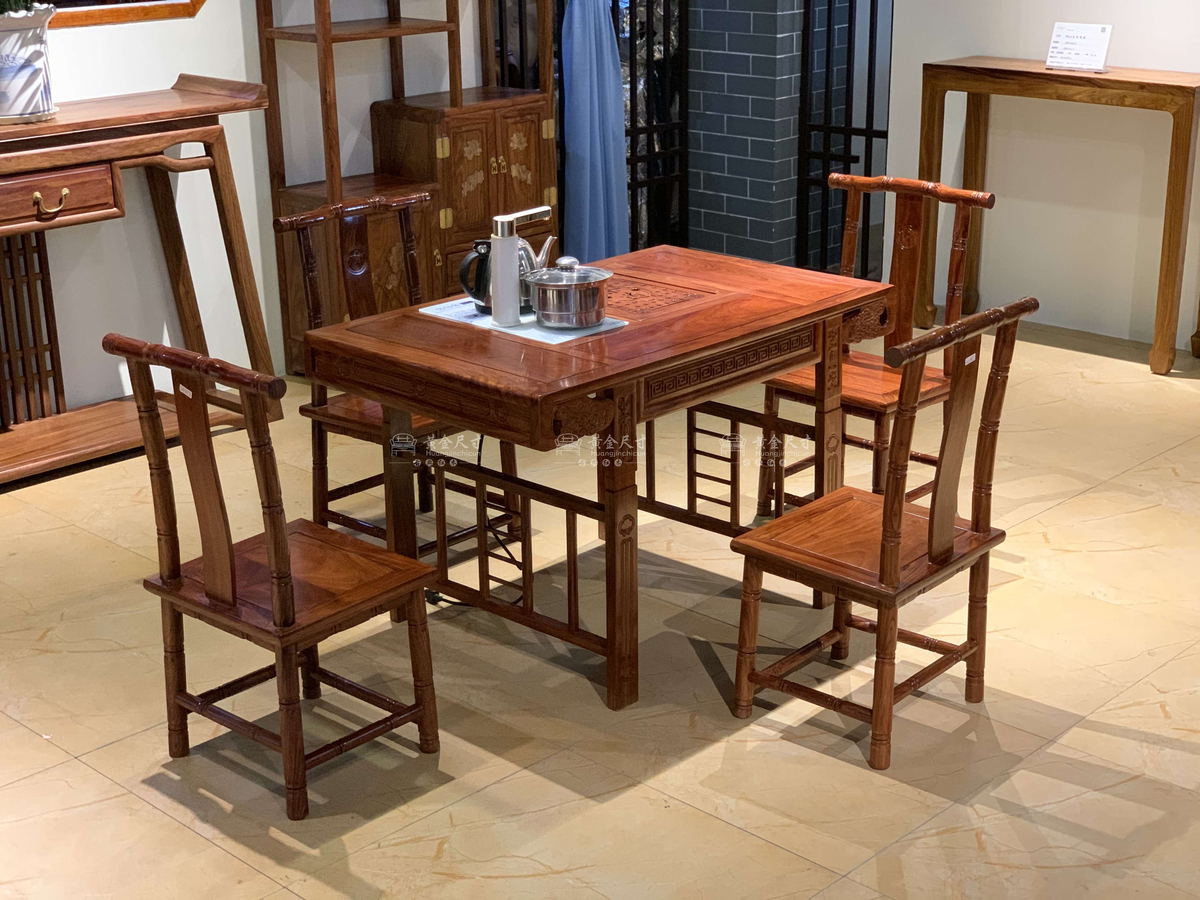 1.06米小卷书茶台五件套 A18蜜蜡 (5).JPG
