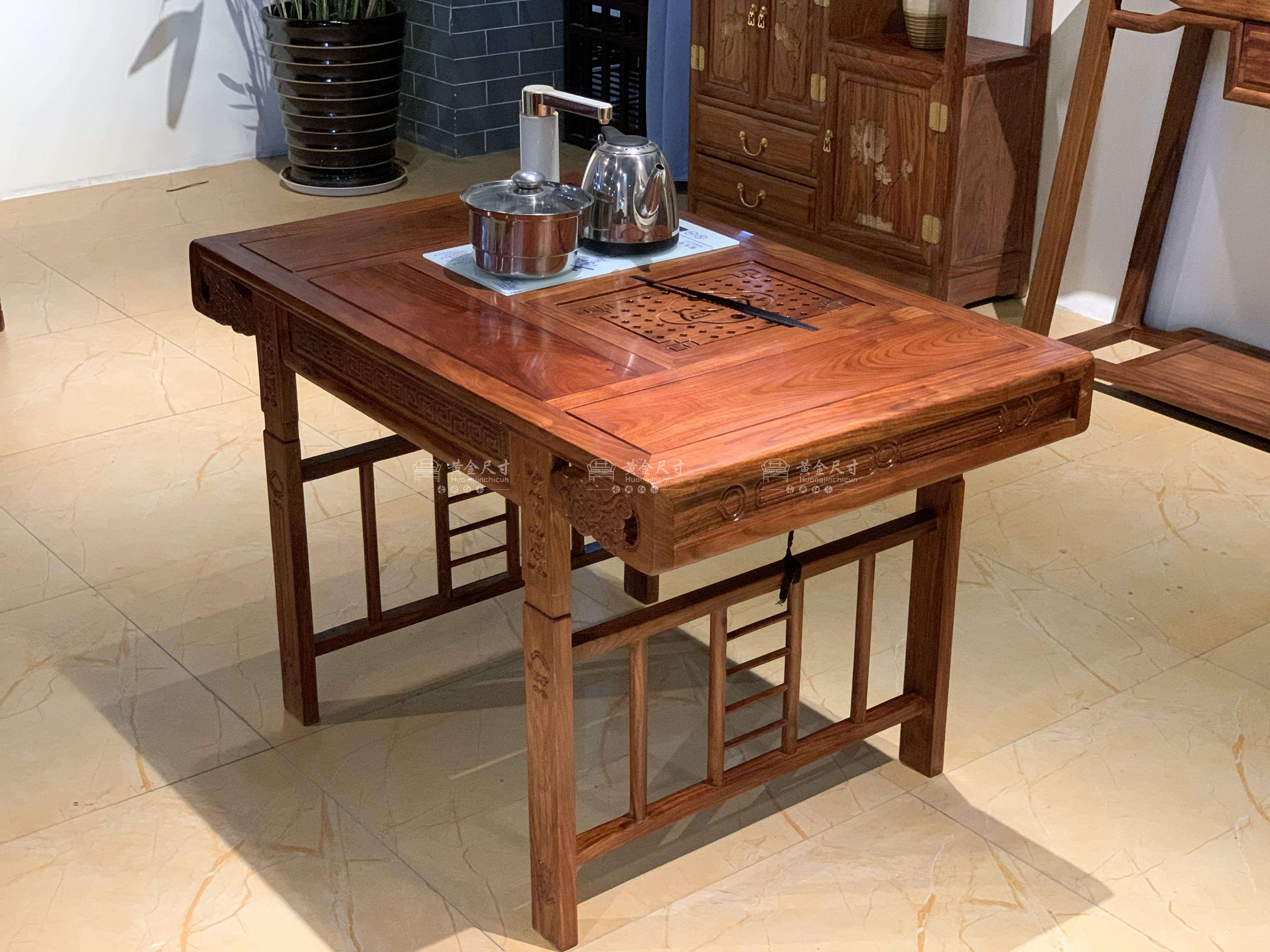 1.06米小卷书茶台五件套 A18蜜蜡 (9).JPG