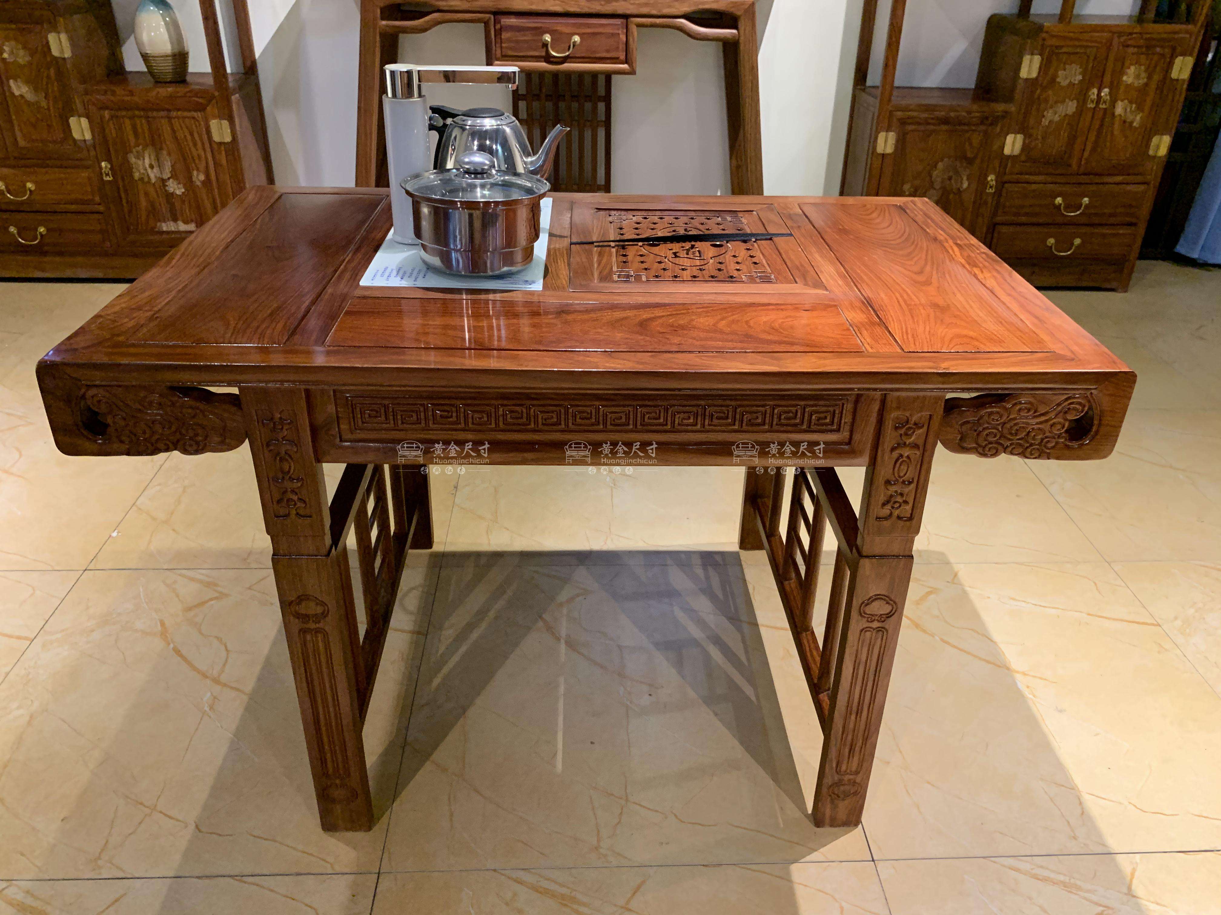 1.06米小卷书茶台五件套 A18蜜蜡 (8).JPG